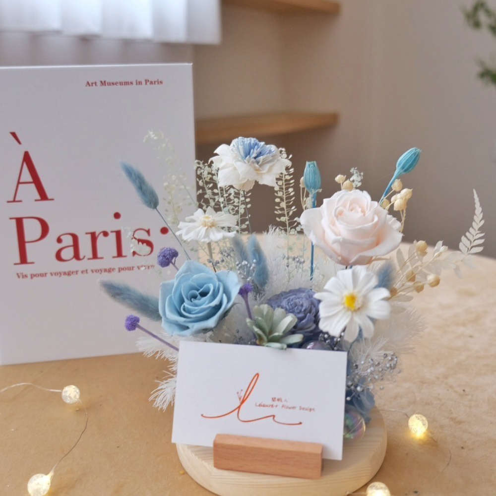 永生花名片座 / 藍白色系