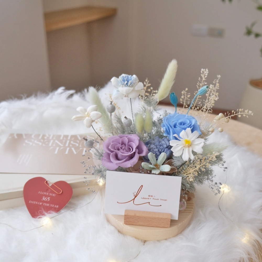 永生花名片座 / 藍紫色系