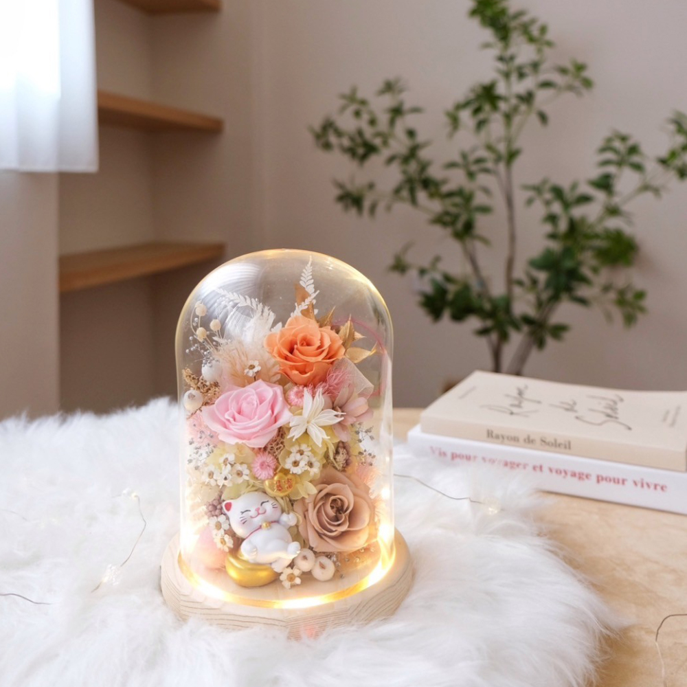 招財貓系列 / 長型玻璃罩永生花 橘粉奶茶色系