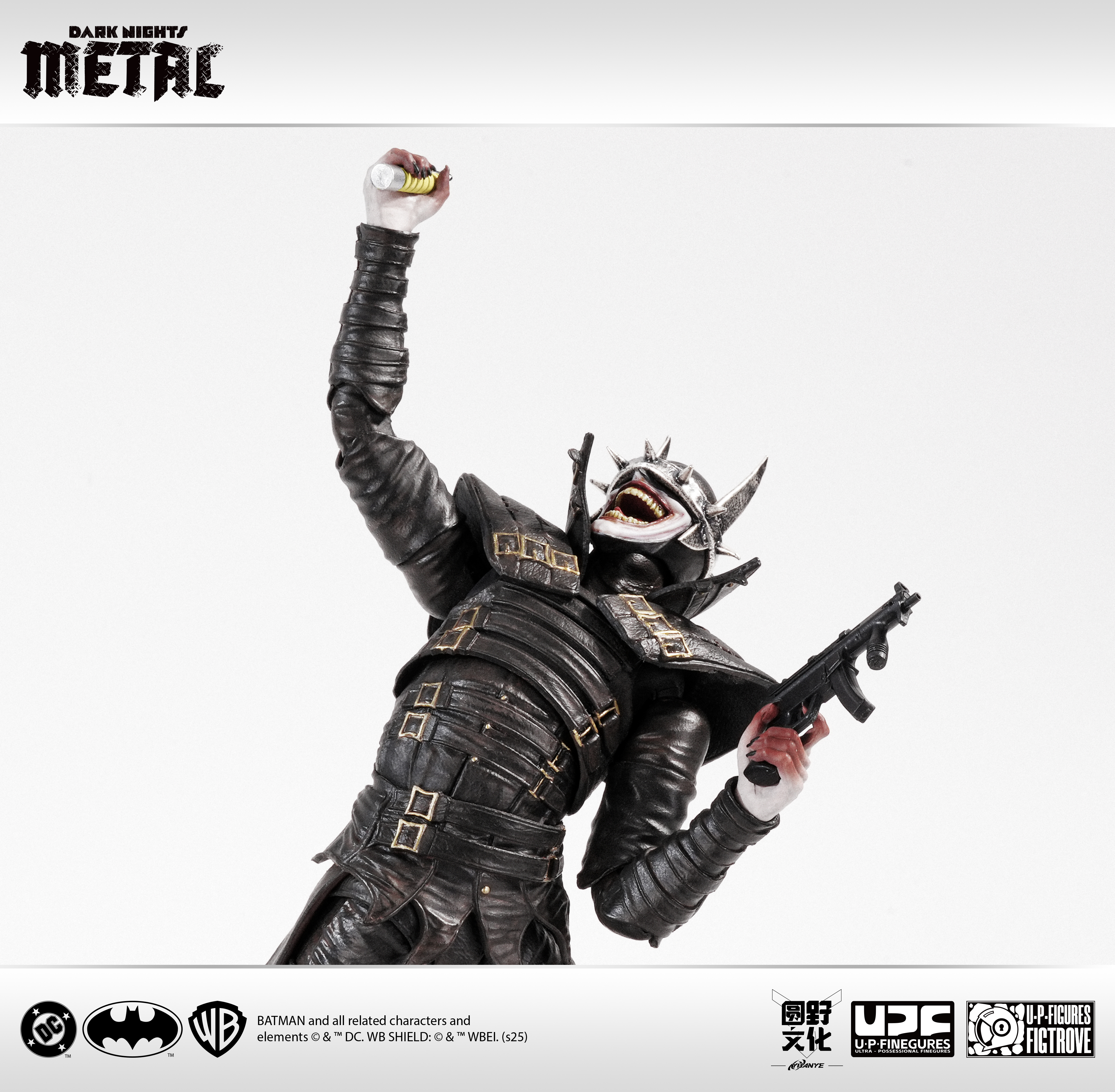 U-P-Finegures (LPZZ)「良品制造」Dark Nights: Meta