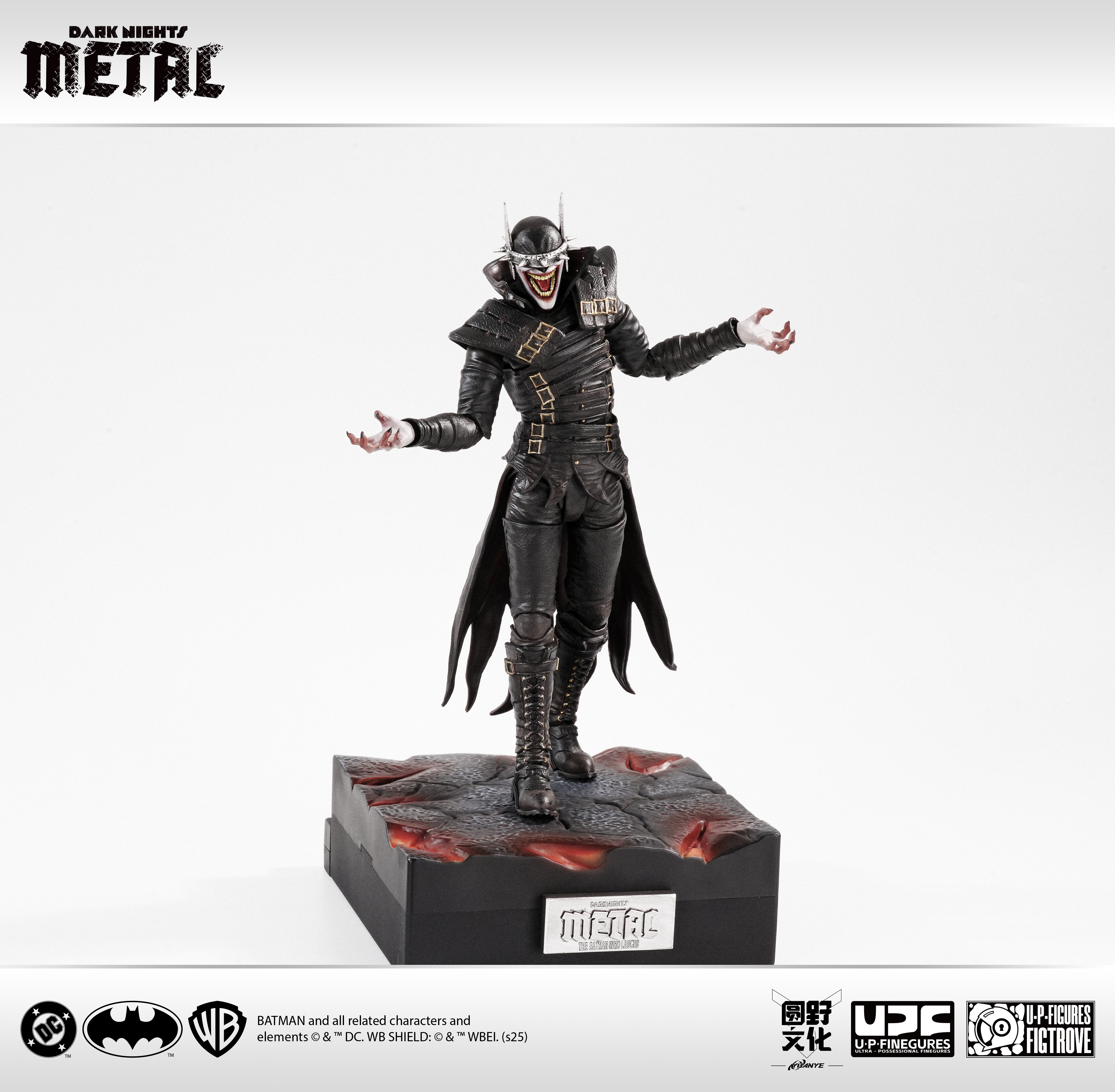 U-P-Finegures (LPZZ)「良品制造」Dark Nights: Meta