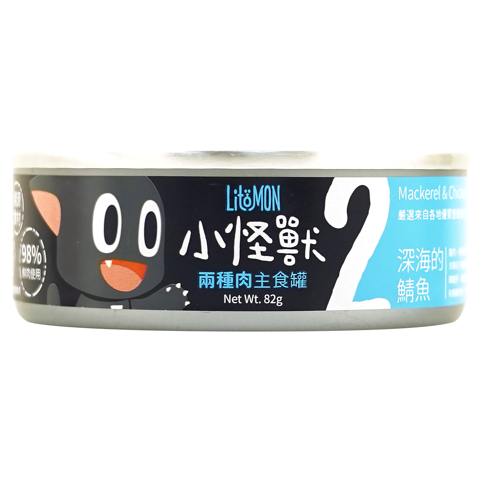 怪獸部落 – 2種肉無膠主食罐 深海鯖魚 (藍) 82g (原箱24罐優惠$342)