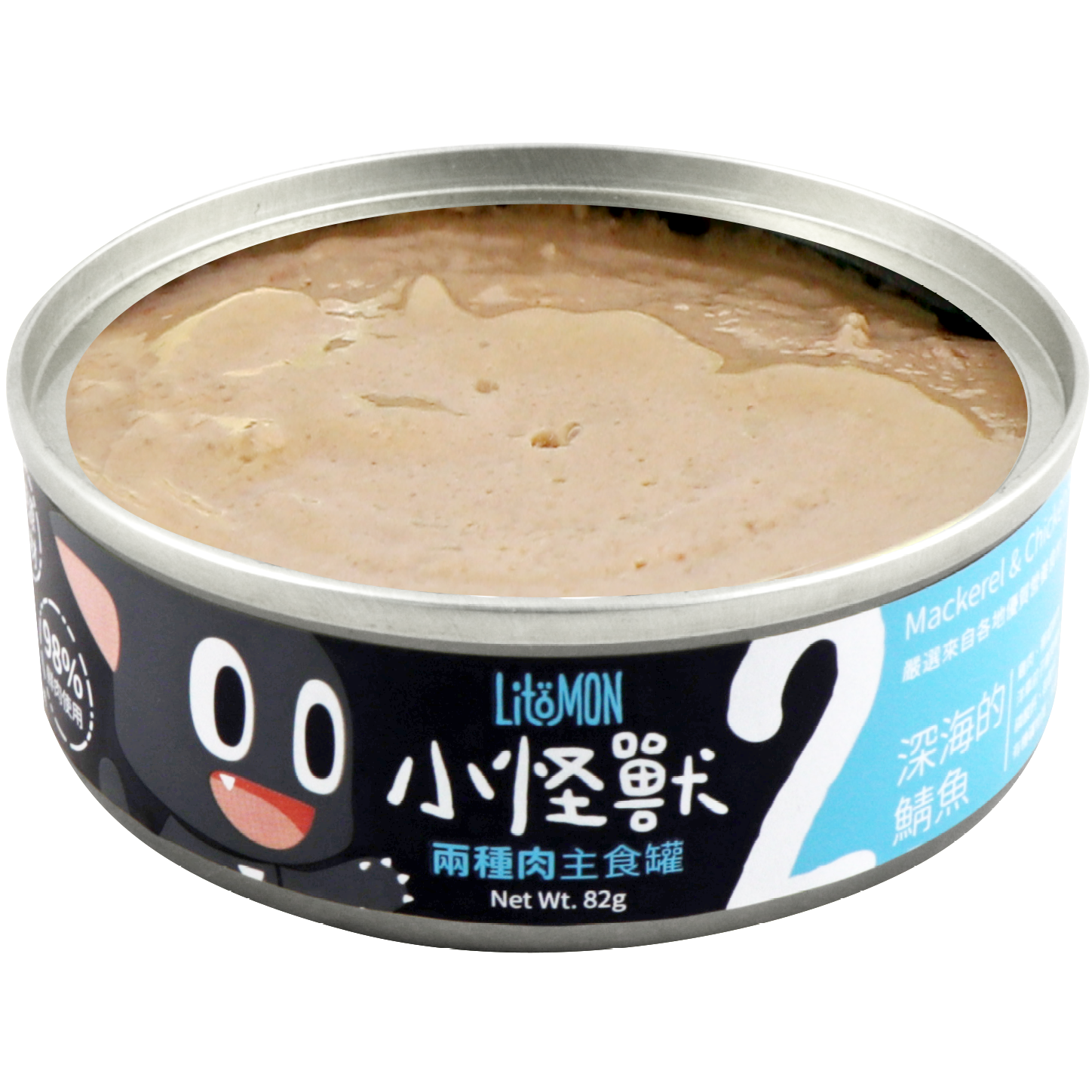 怪獸部落 – 2種肉無膠主食罐 深海鯖魚 (藍) 165g (原箱12罐優惠$285)