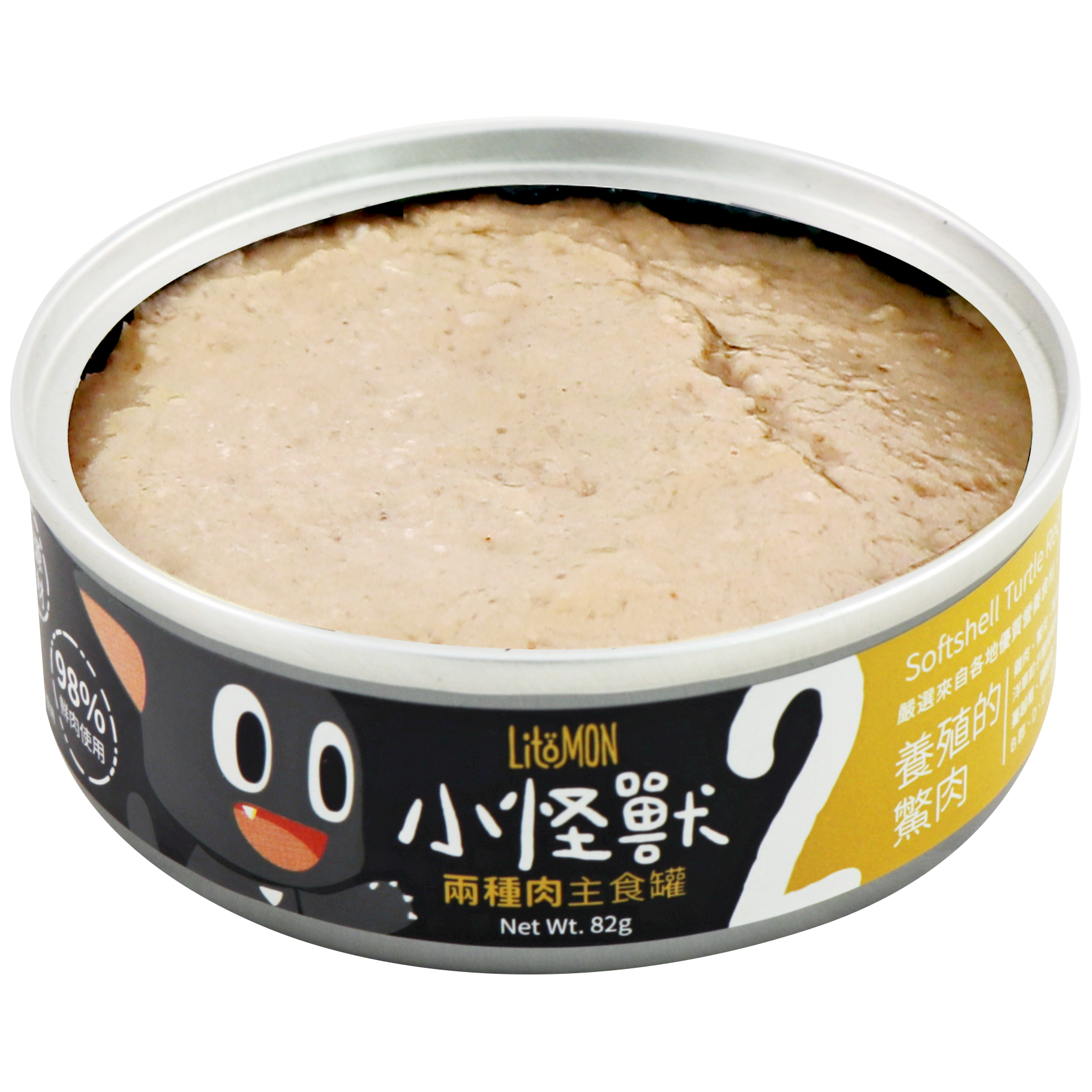 怪獸部落 – 2種肉無膠主食罐 養殖鱉魚 (黃) 165g (原箱12罐優惠$285)