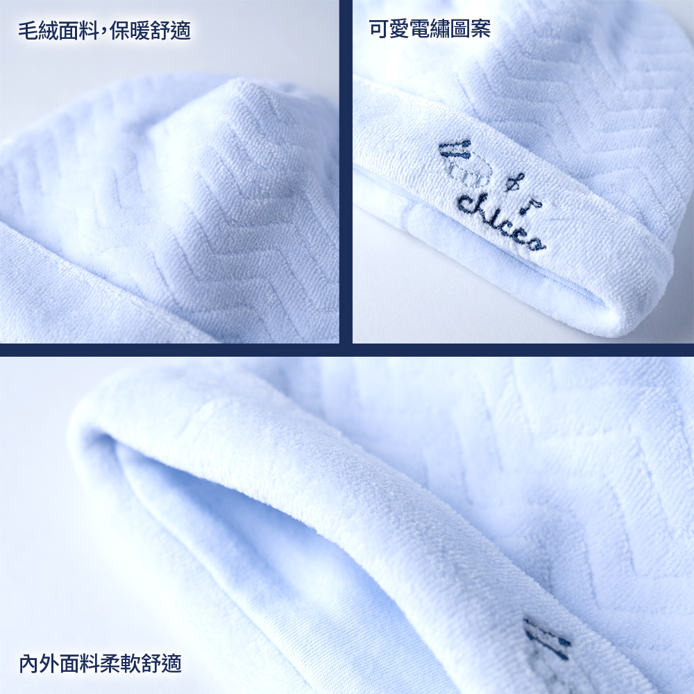 小象樂團-山形紋剪毛絨嬰兒帽