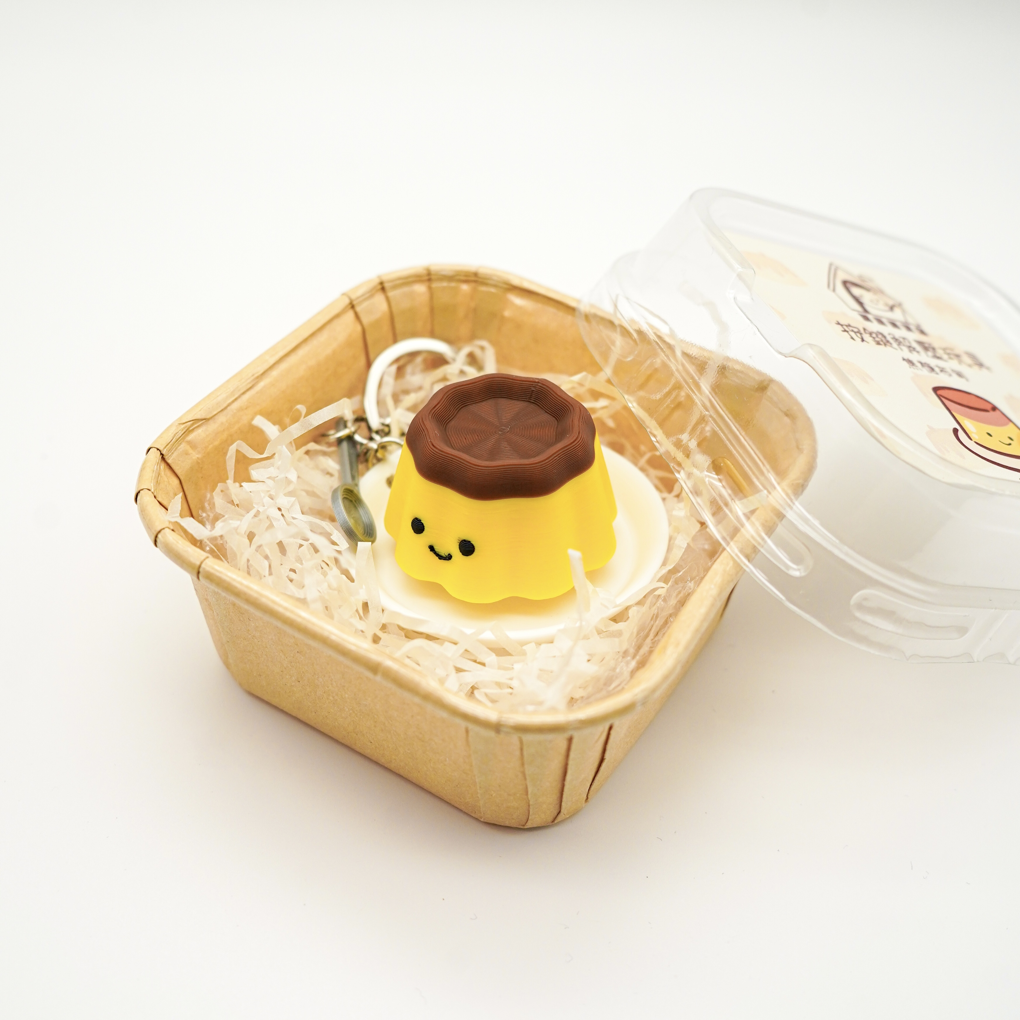 微笑星球 - 布丁丁 | 解壓按鍵匙扣