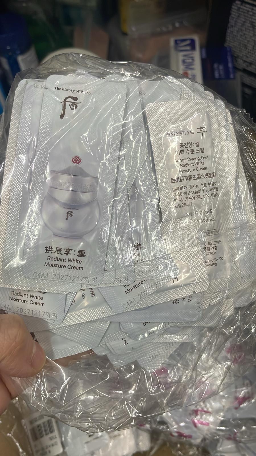 現貨 韓國Whoo 拱辰享 雪玉凝水透面霜(一套120小包)