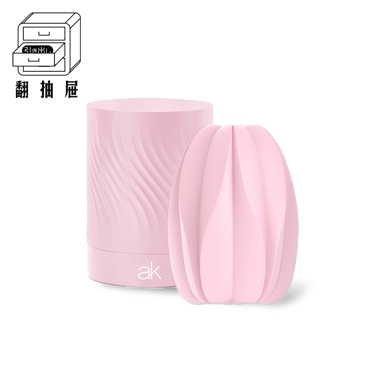 翻抽屜｜ak 櫻花飛機蛋