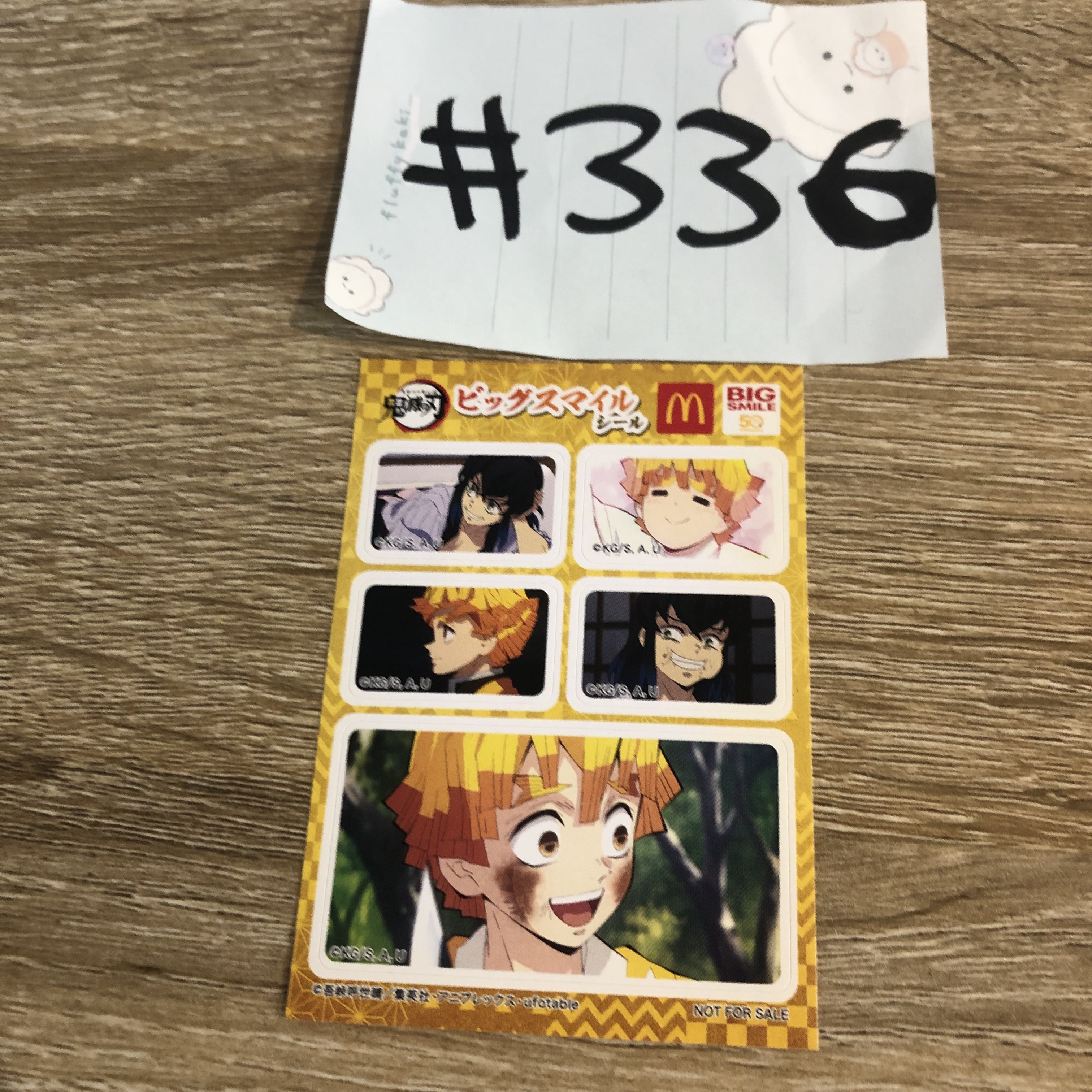 鬼滅之刃 2人  貼紙#336