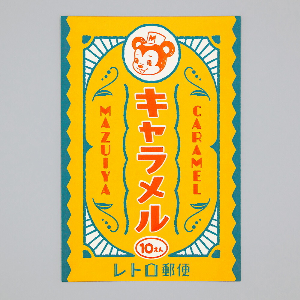 ob1toy＿焦糖郵便局 燙金明信片｜日本ROKKAKU