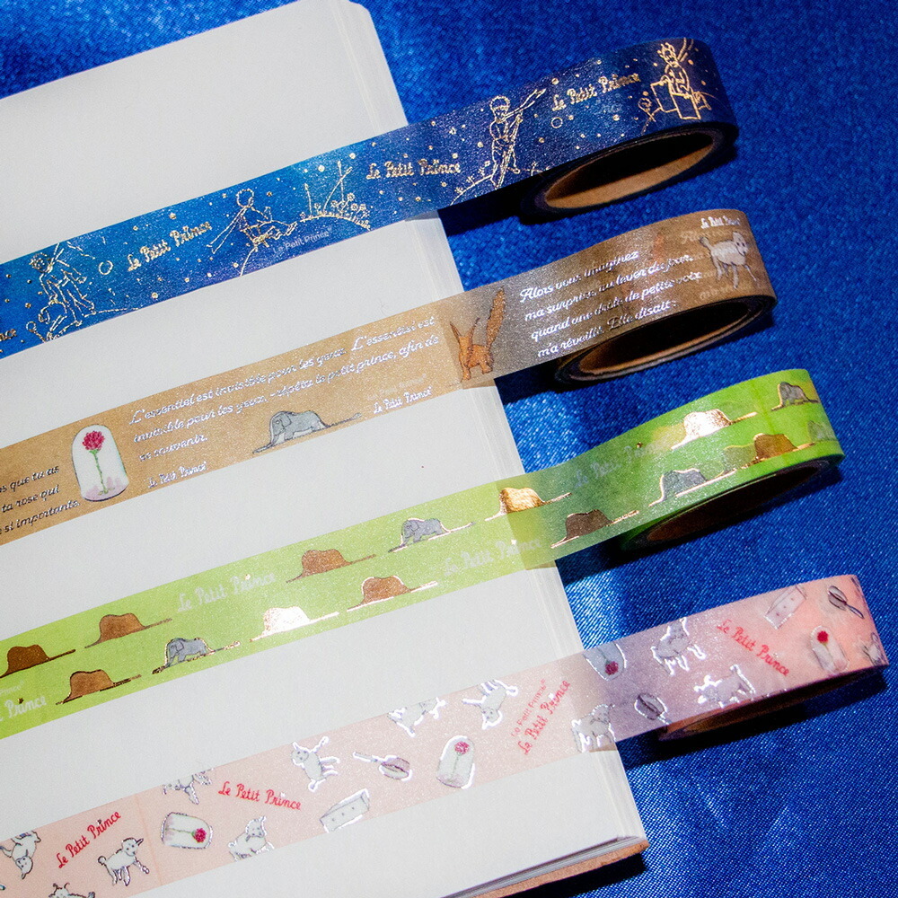 小王子 燙金和紙膠帶 4款｜日本ROKKAKU