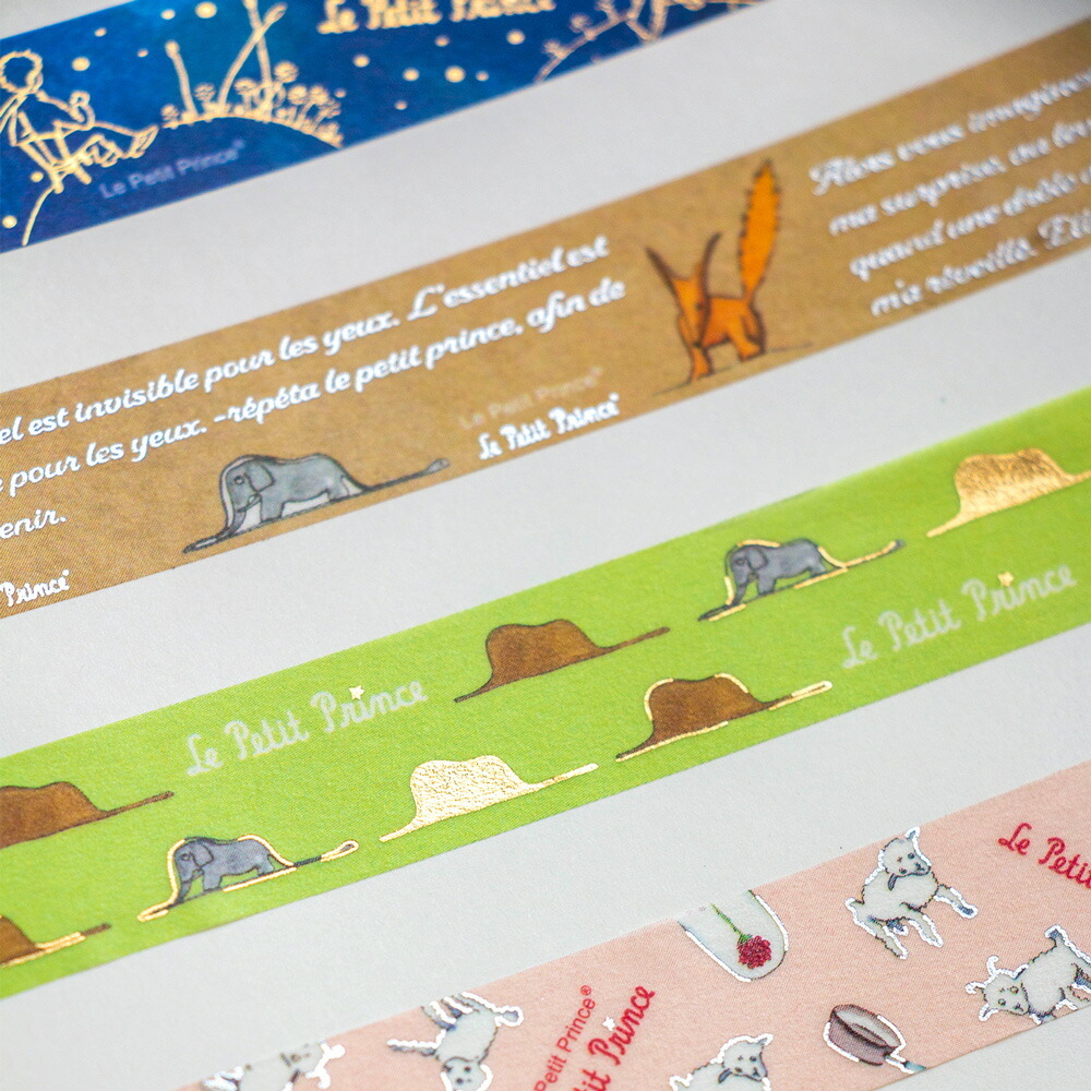 小王子 燙金和紙膠帶 4款｜日本ROKKAKU