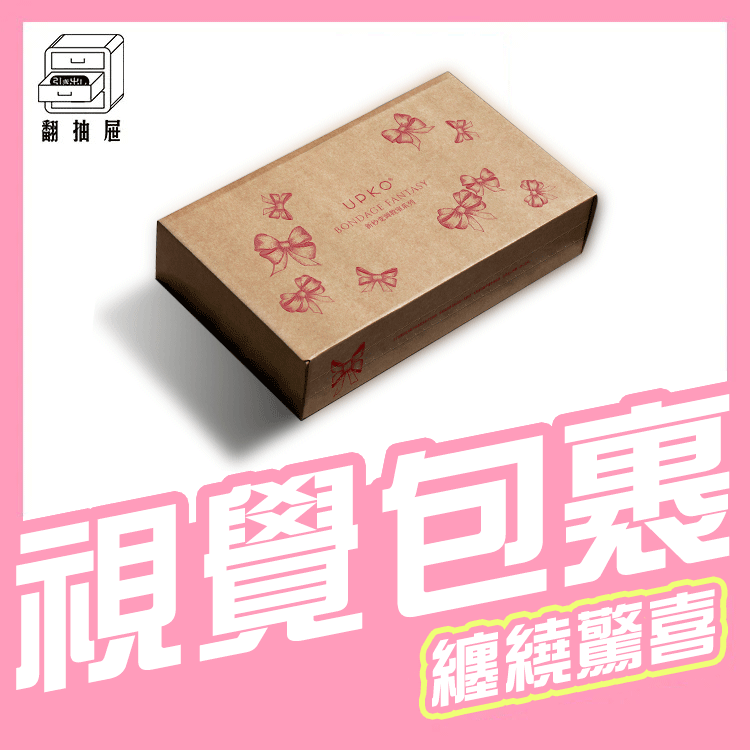 UPKO｜蝴蝶結身體綁帶