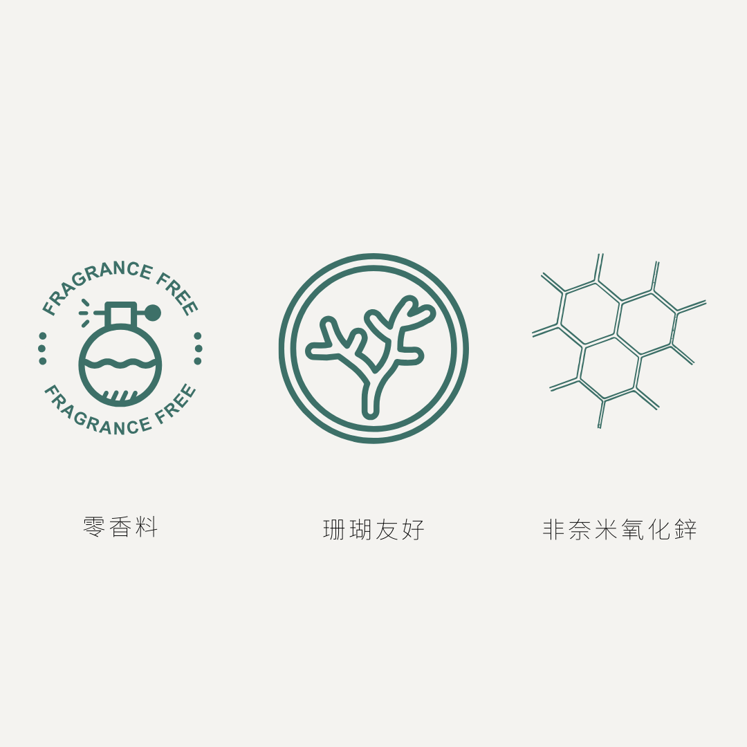 Suntegrity 全物理戶外型防曬棒 SPF30（17g）