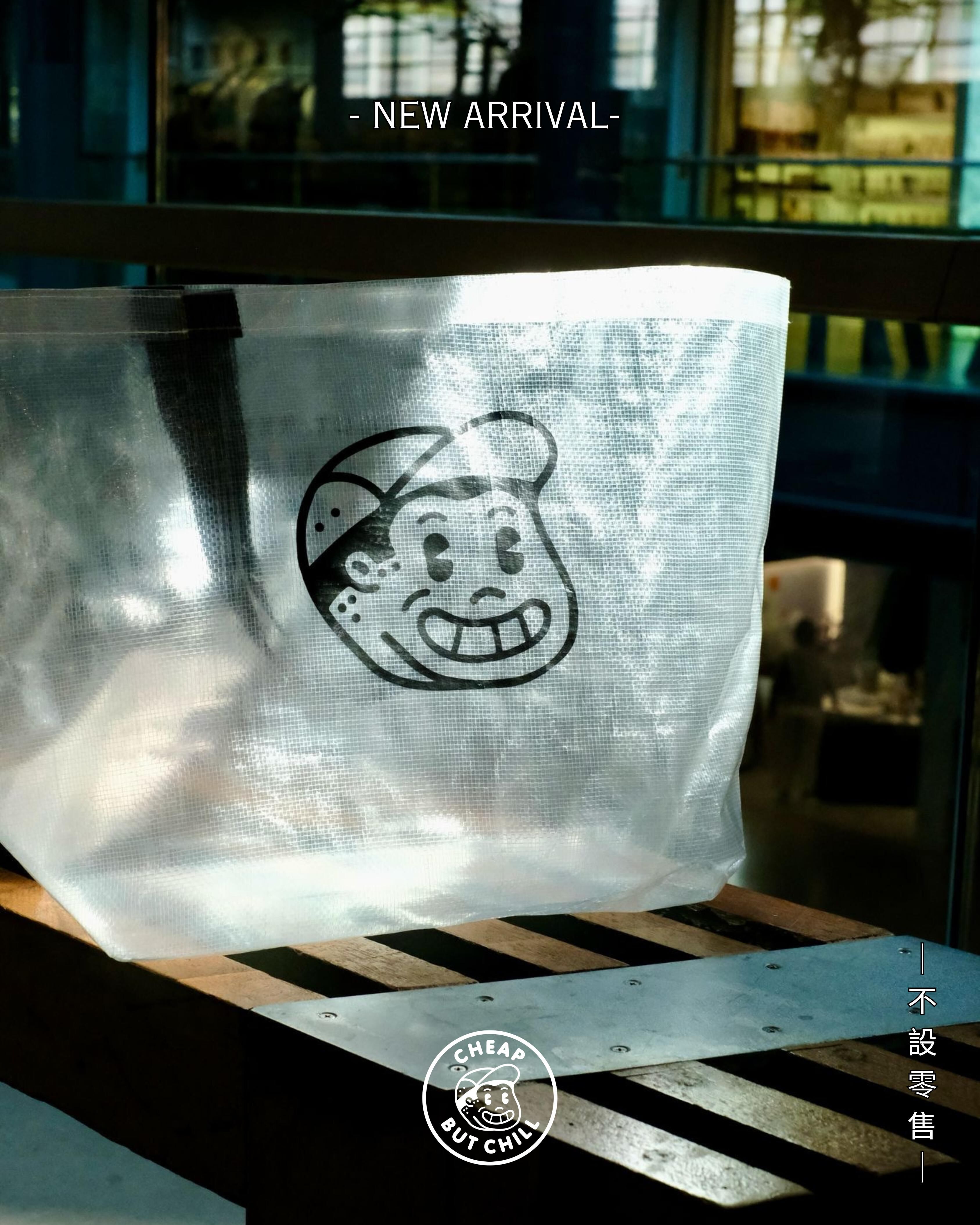 [換購價 $40] CheapbutChill Logo 環保購物袋 (不設零售)