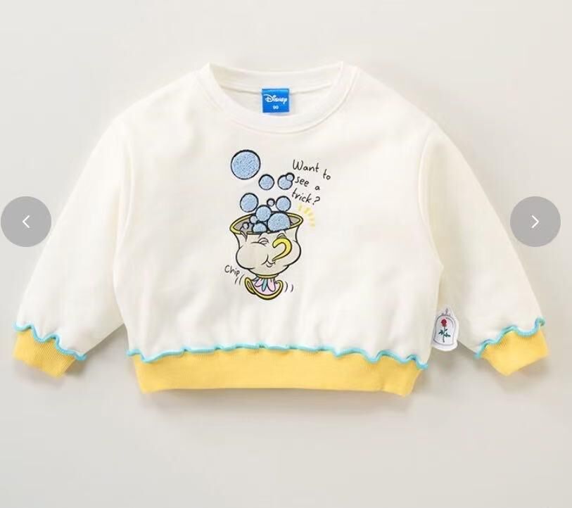 廠單  茶煲太太衛衣／長褲