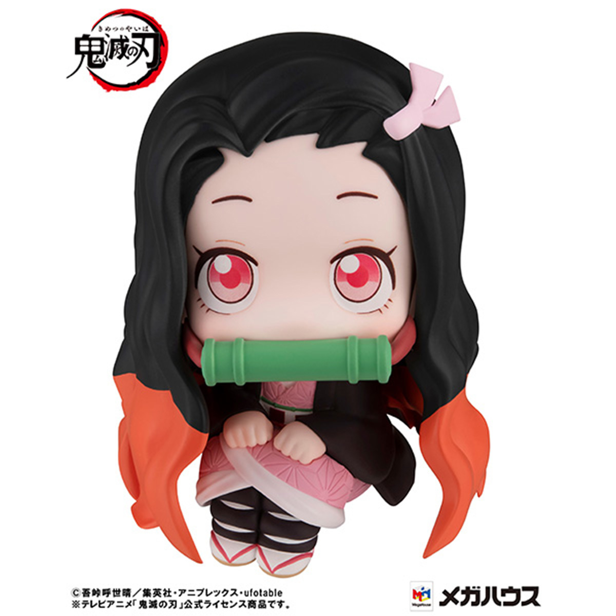 Look up Demon Slayer：Kimetsu no Yaiba Nezuko Kamado