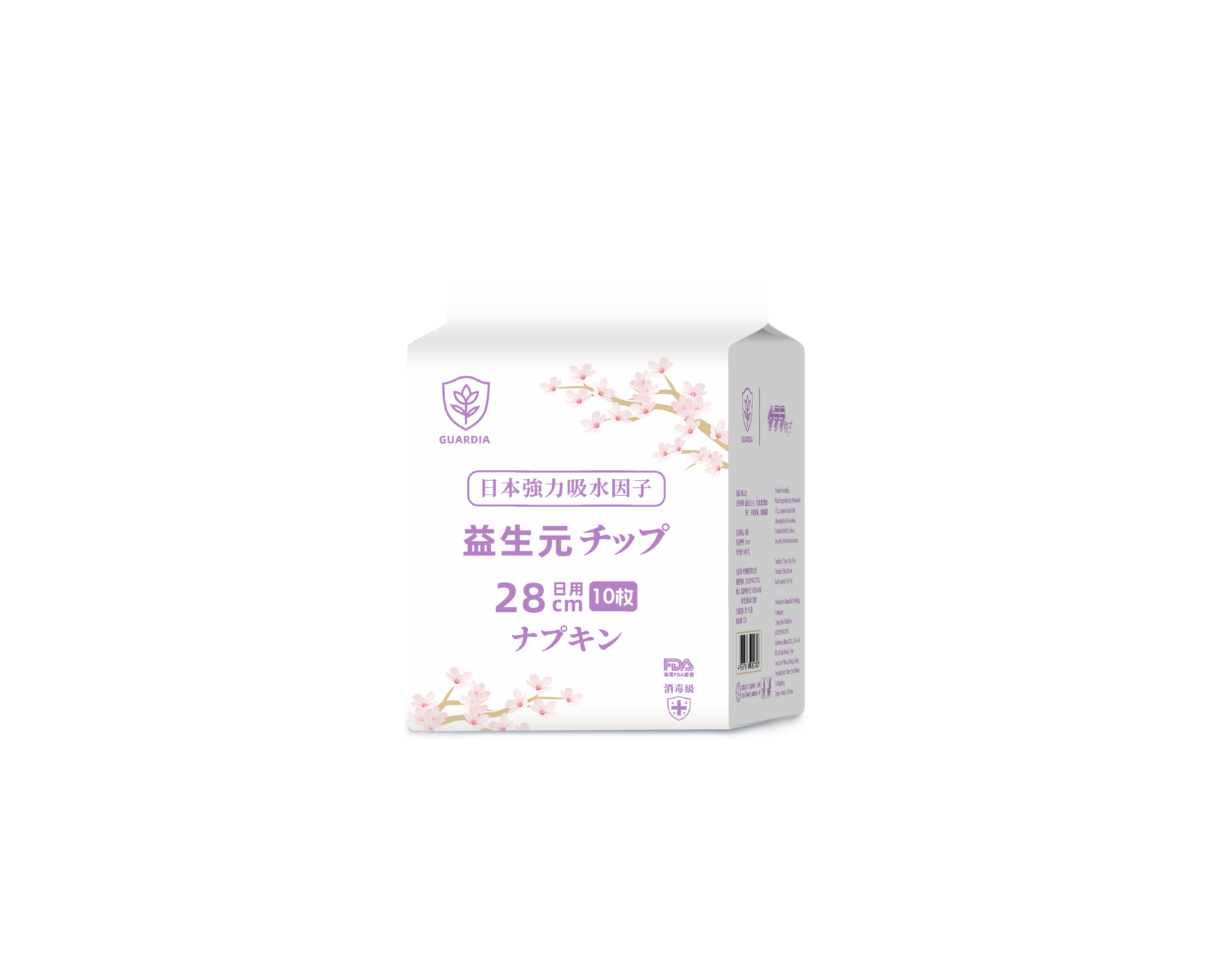 GUARDIA益生元衛生巾 - 日用裝
