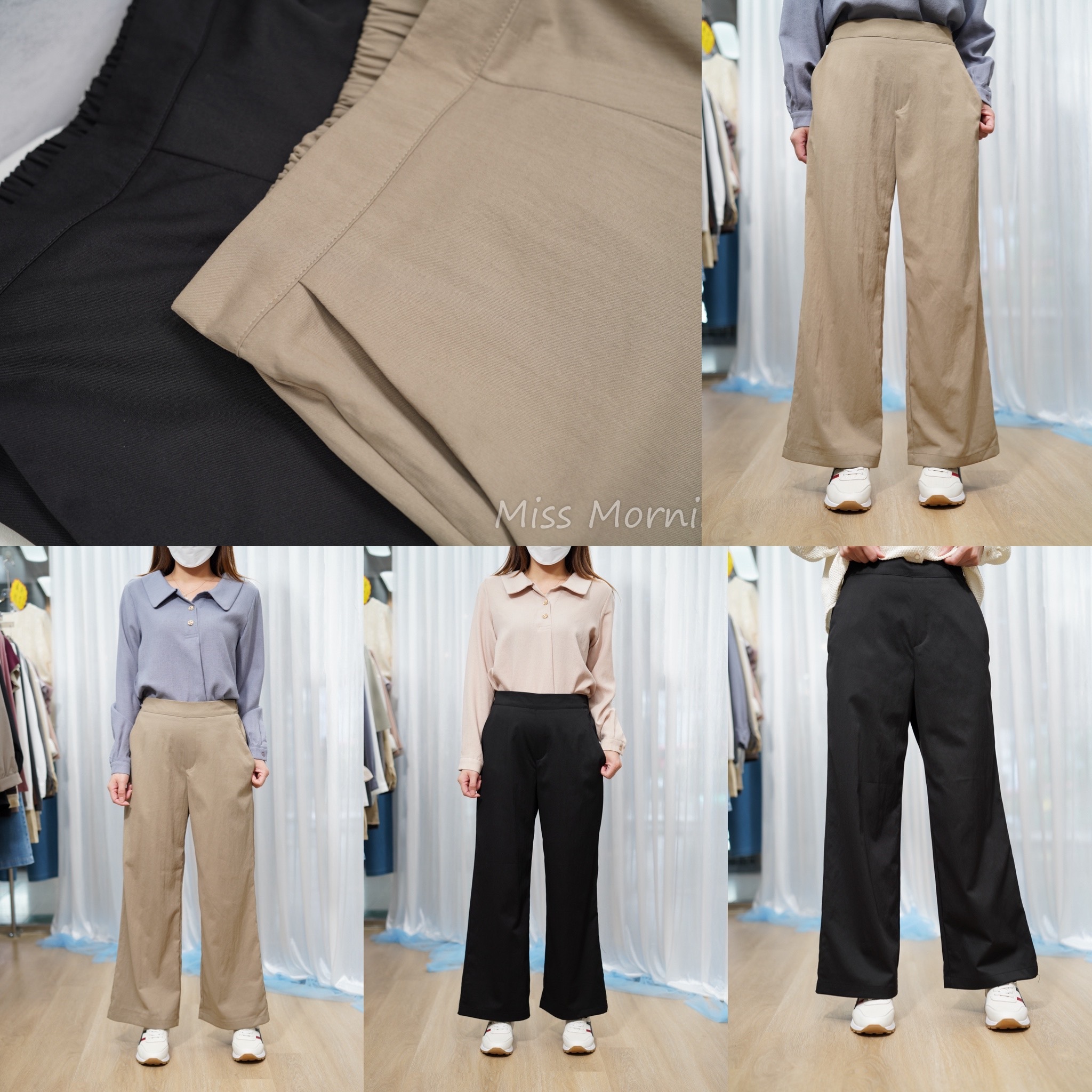 特價舒適褲(34017)