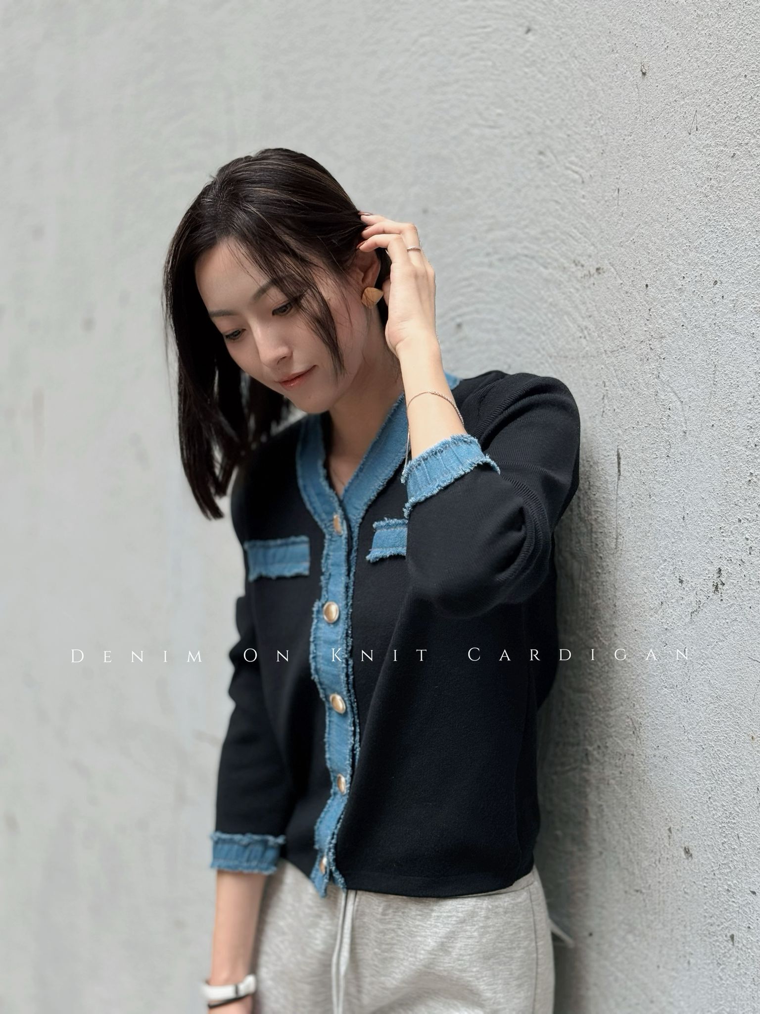 JK#7749 🤍針織上的牛仔