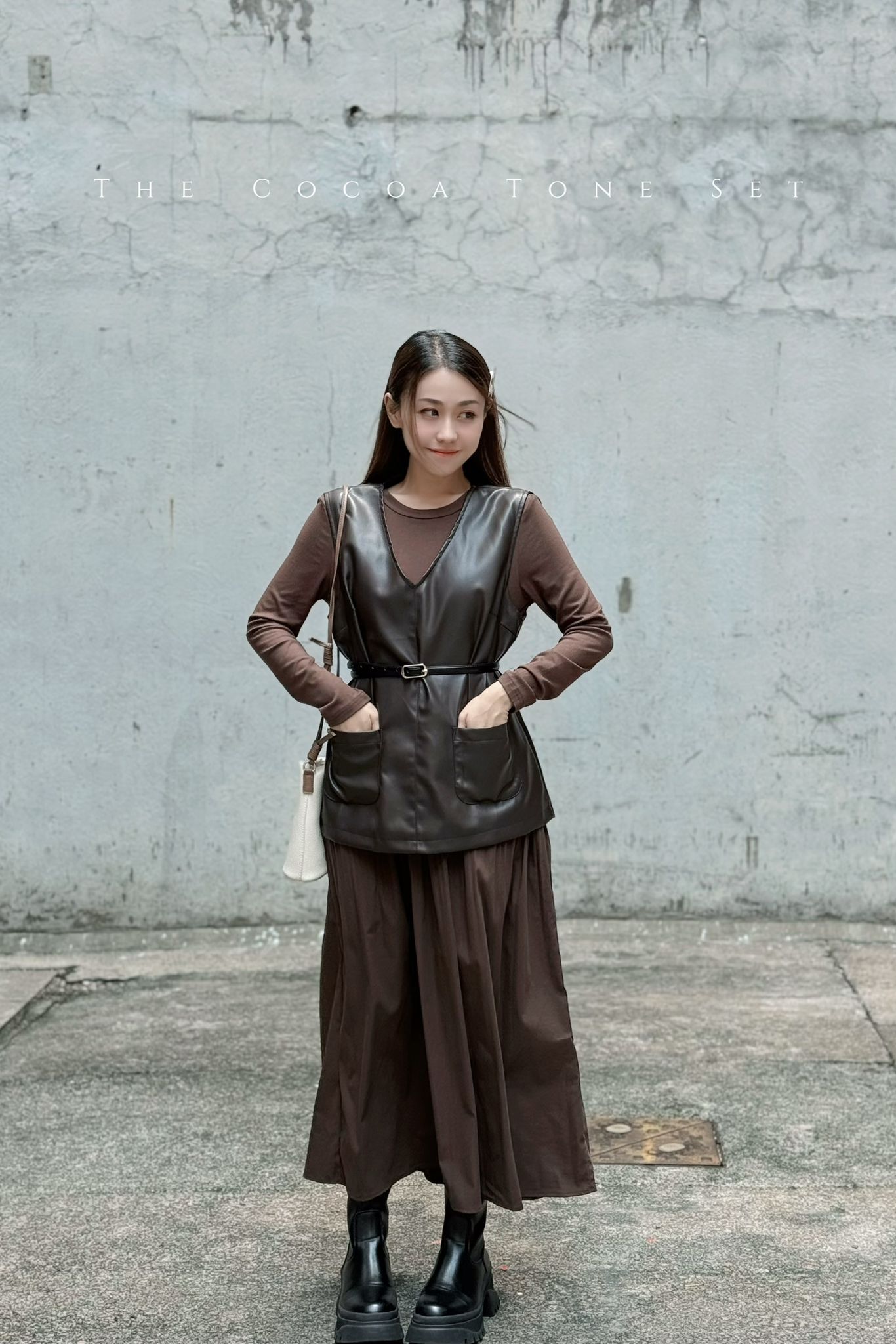 SET#7745 🤍可可皮皮Set