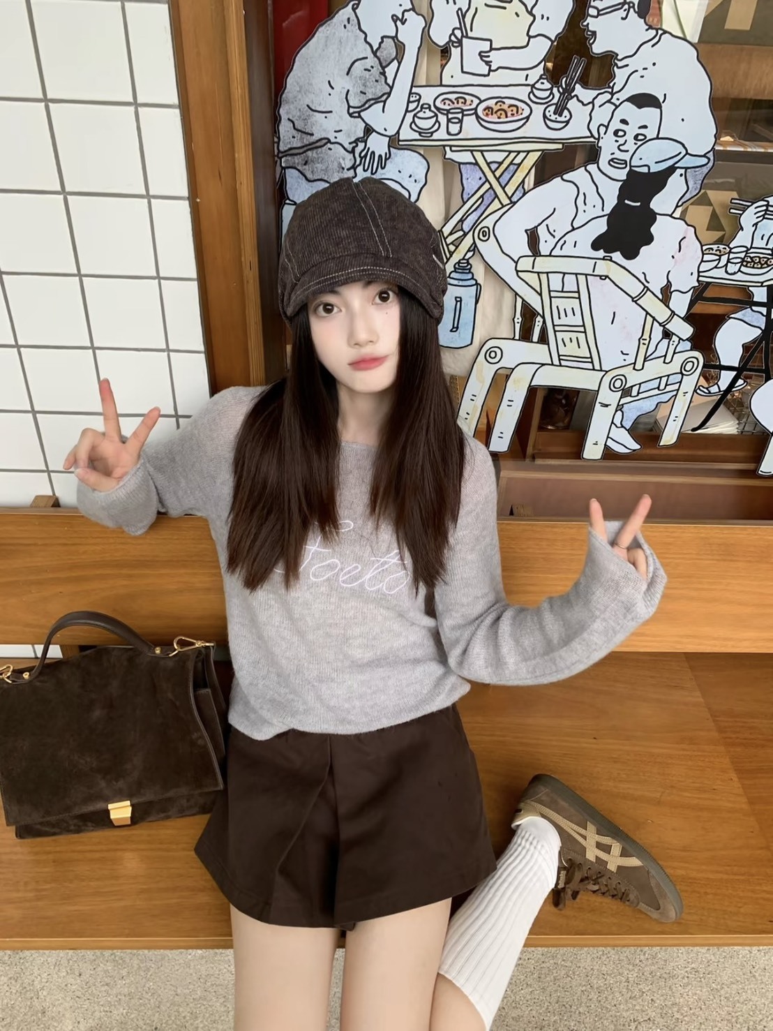 Onitsuka Tiger 鬼塚虎 Tokuten 麂皮拿鐵