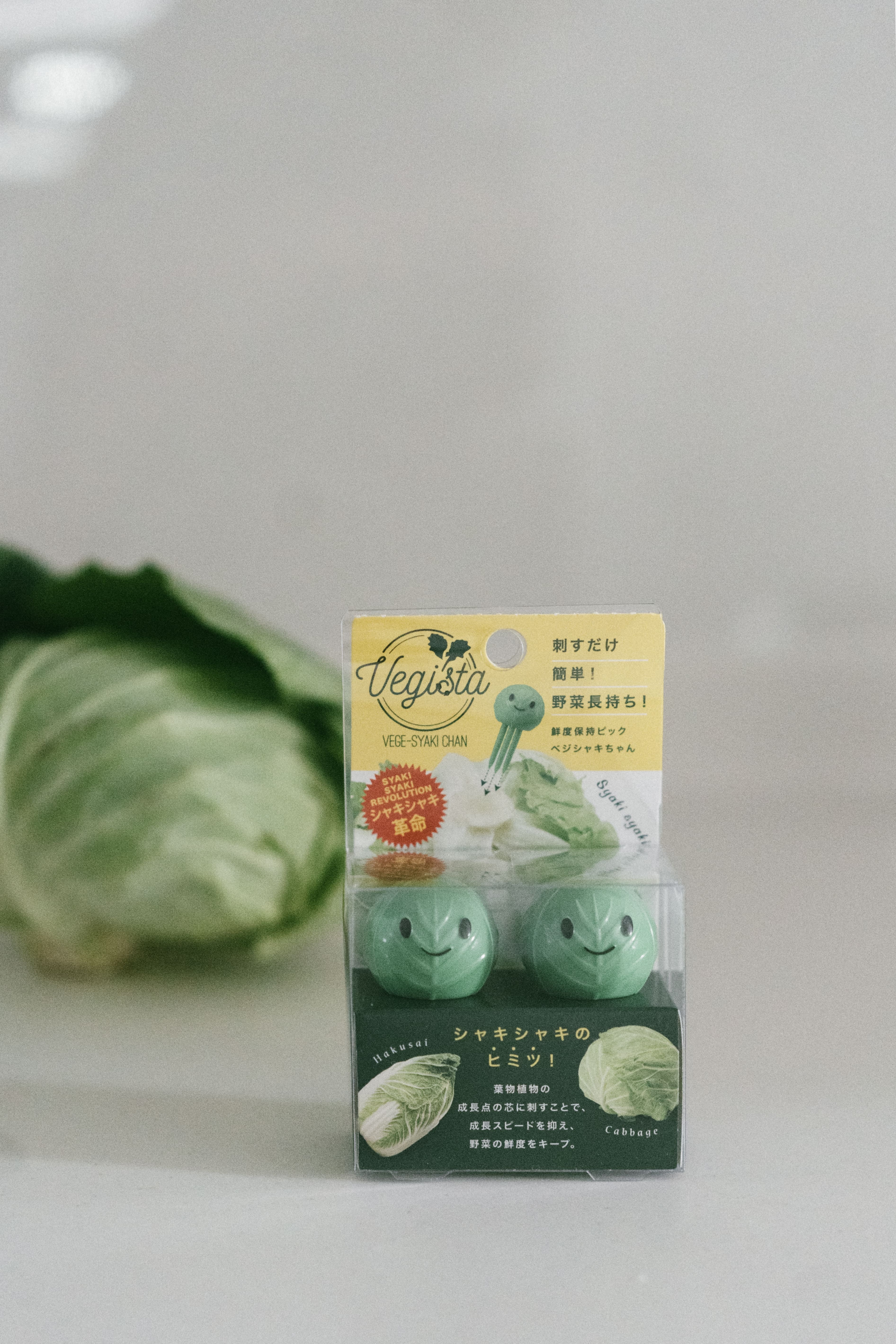 COGIT 日本高麗菜大白菜萵苣蔬菜保鮮叉（2個組）