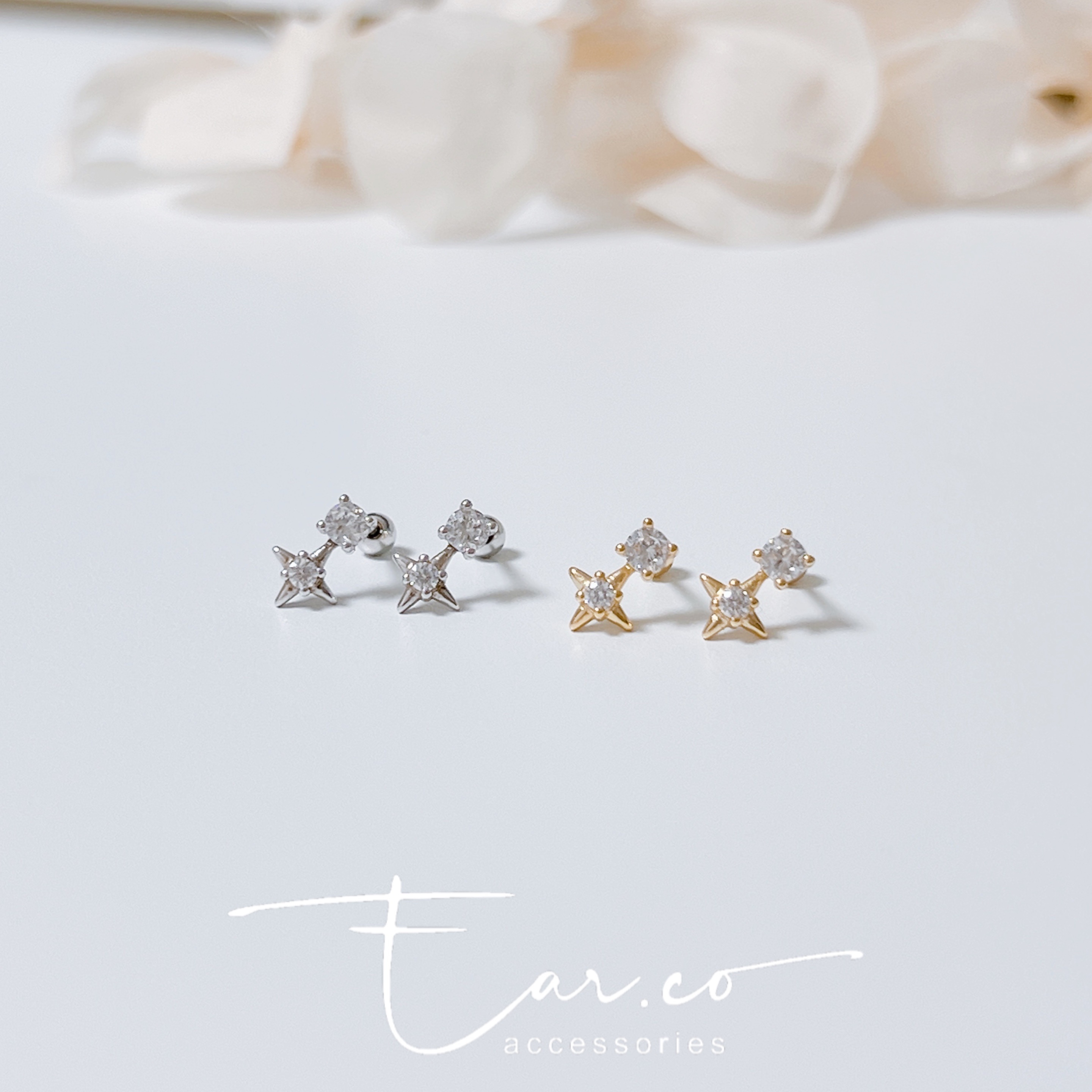 閃石星芒純銀耳珠/耳骨釘 [一對] #A1112