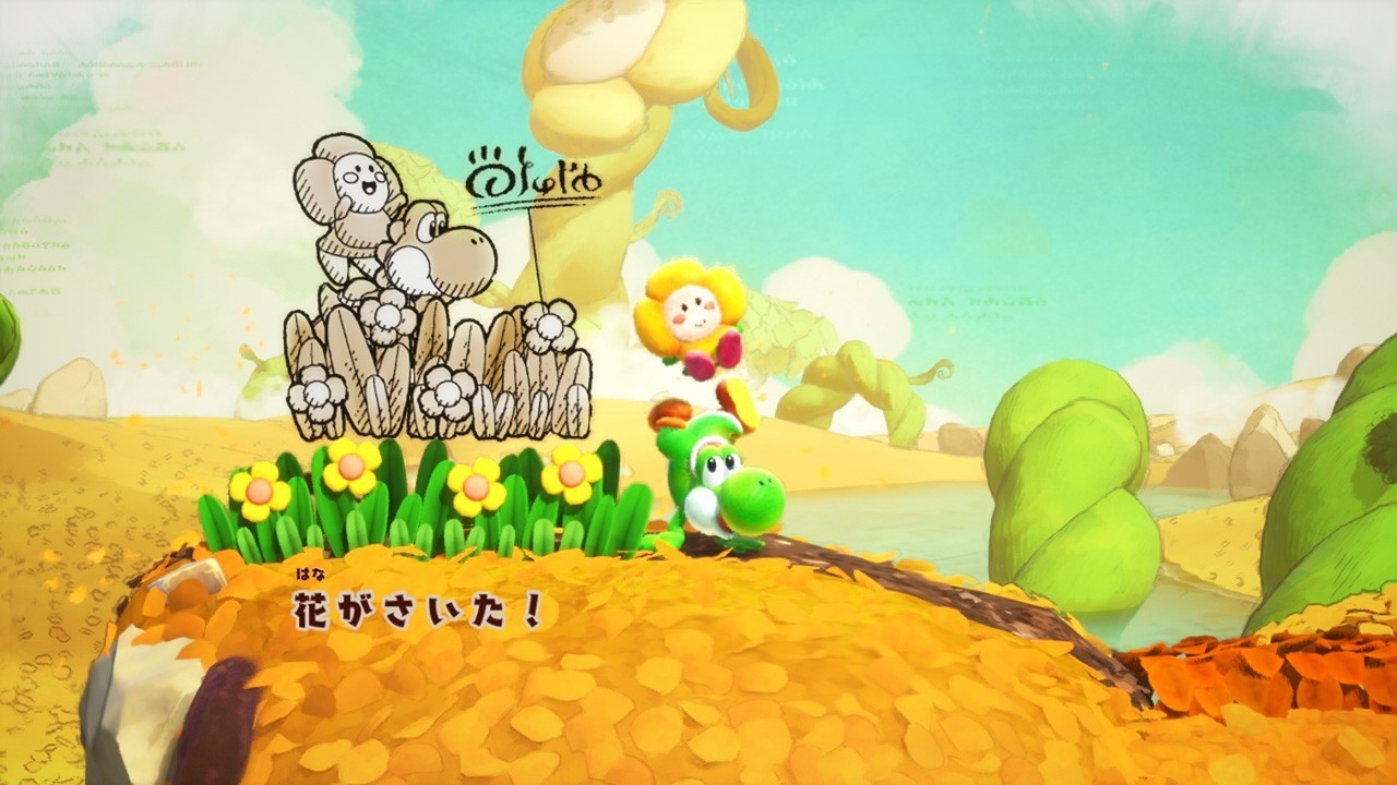 預購 NS2 耀西與不可思議的圖鑑 中文版 2026 年春季暫定