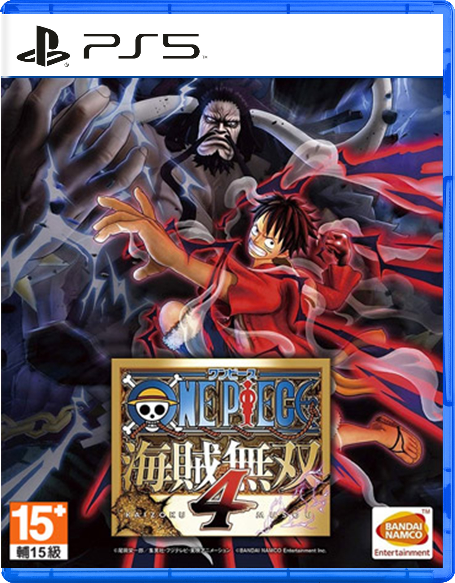 PS5 航海王：海賊無雙 4 中文版