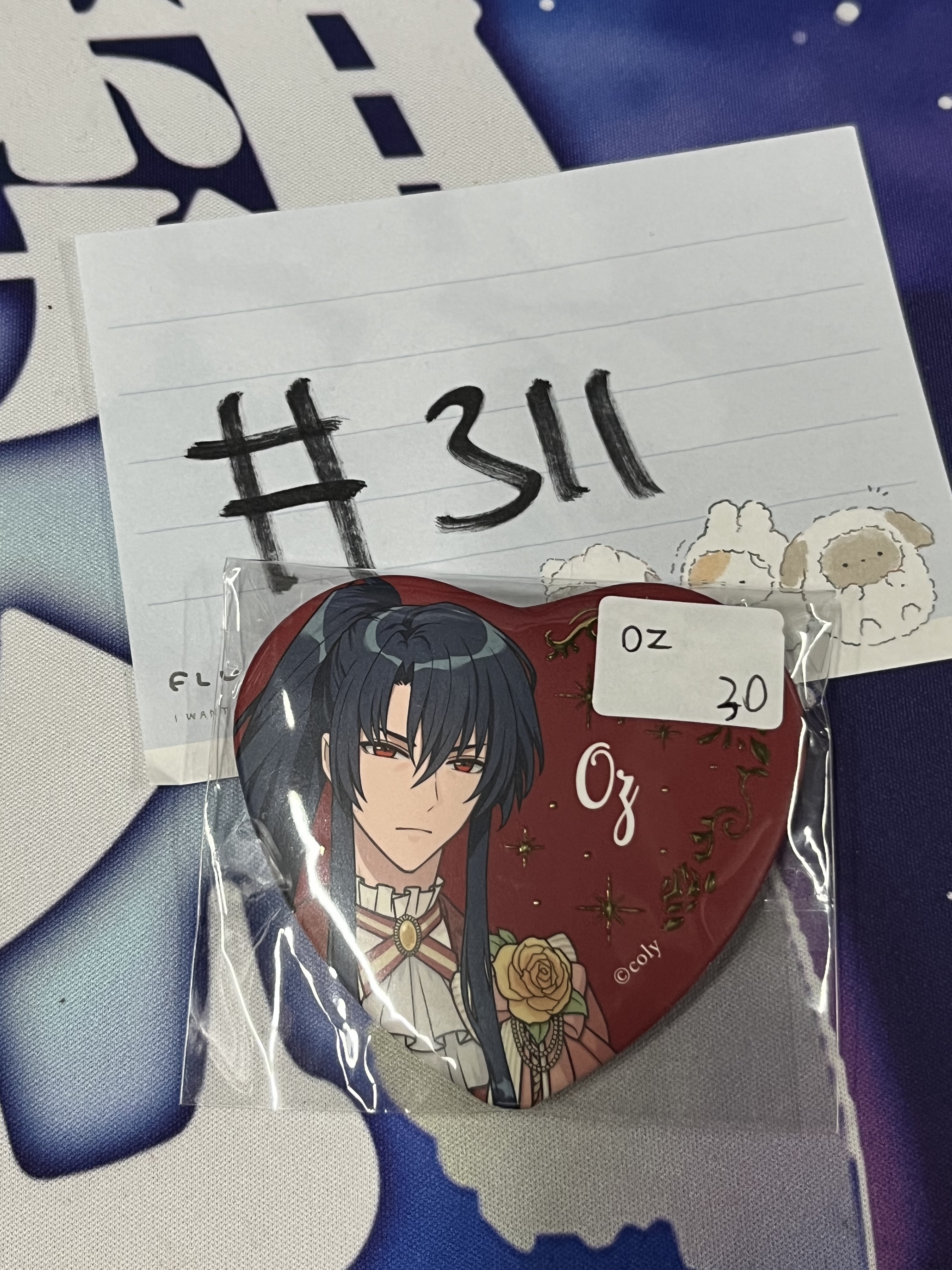 魔法使的約定  OZ 襟章 #311