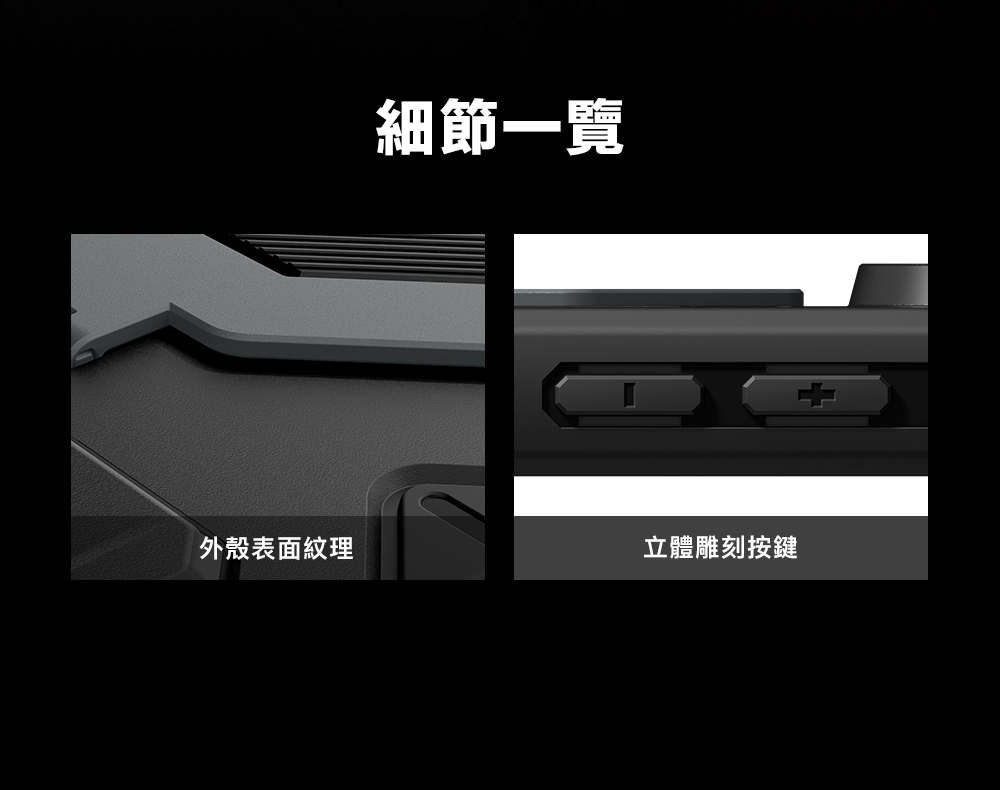 【OWN】 NATIONAL GEOGRAPHIC MOBILE 國家地理 | Explorer 磁吸支架防摔保護殼(附掛繩) iPhone 17 系列 黑色 藍色 綠色