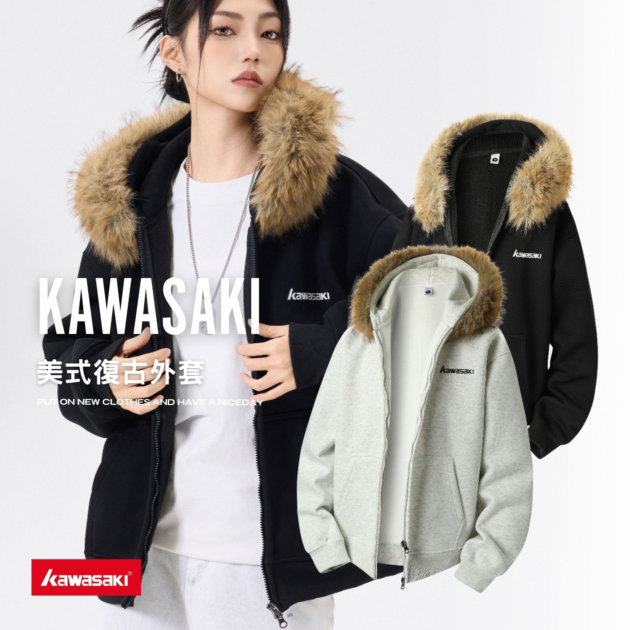 NICEDAY 代購 服飾 Kawasaki 川崎 復古 美式 立領 重磅 外套 可拆卸 絨毛