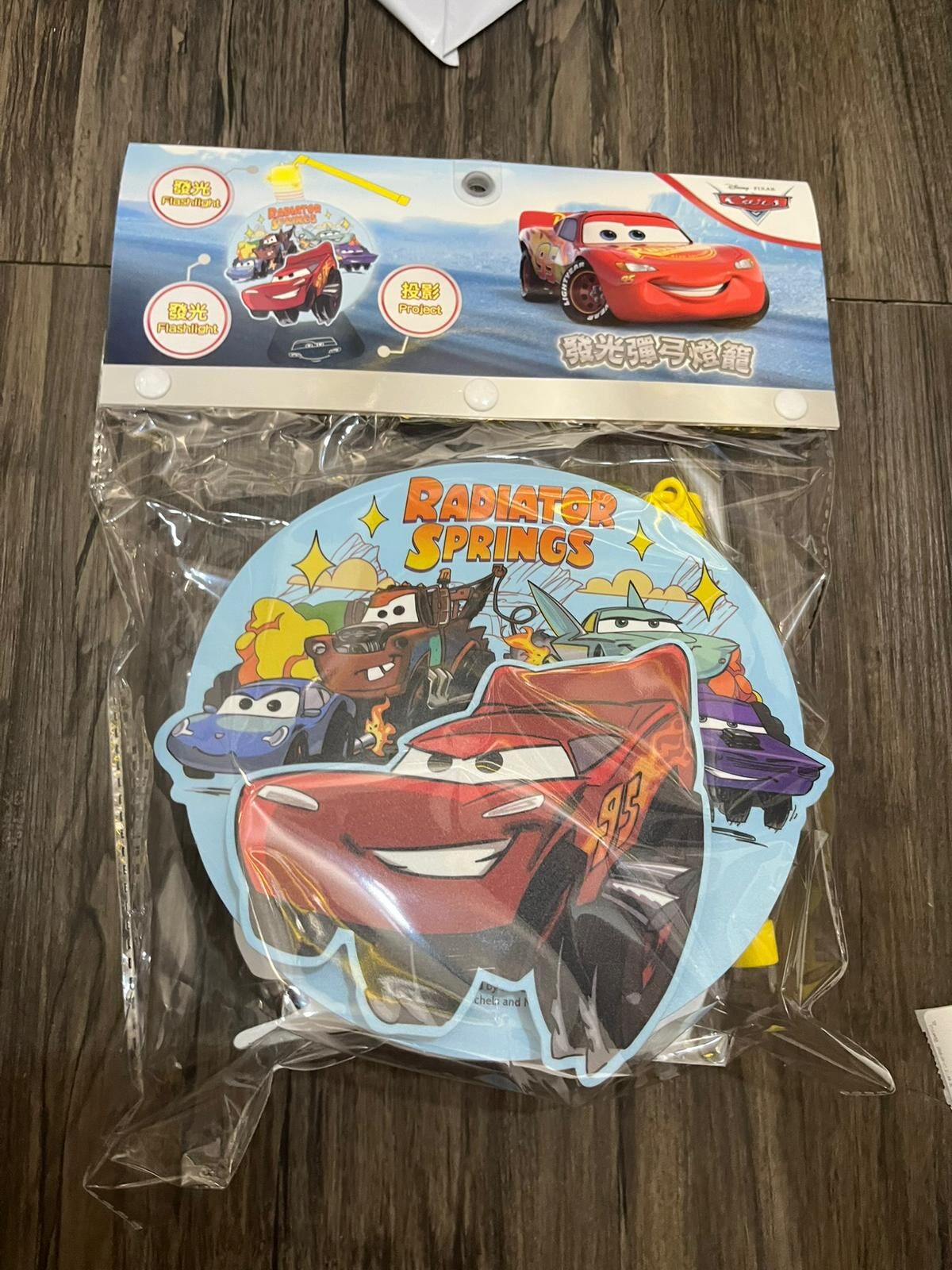 DS26774C 反斗車王發光彩虹彈弓燈籠