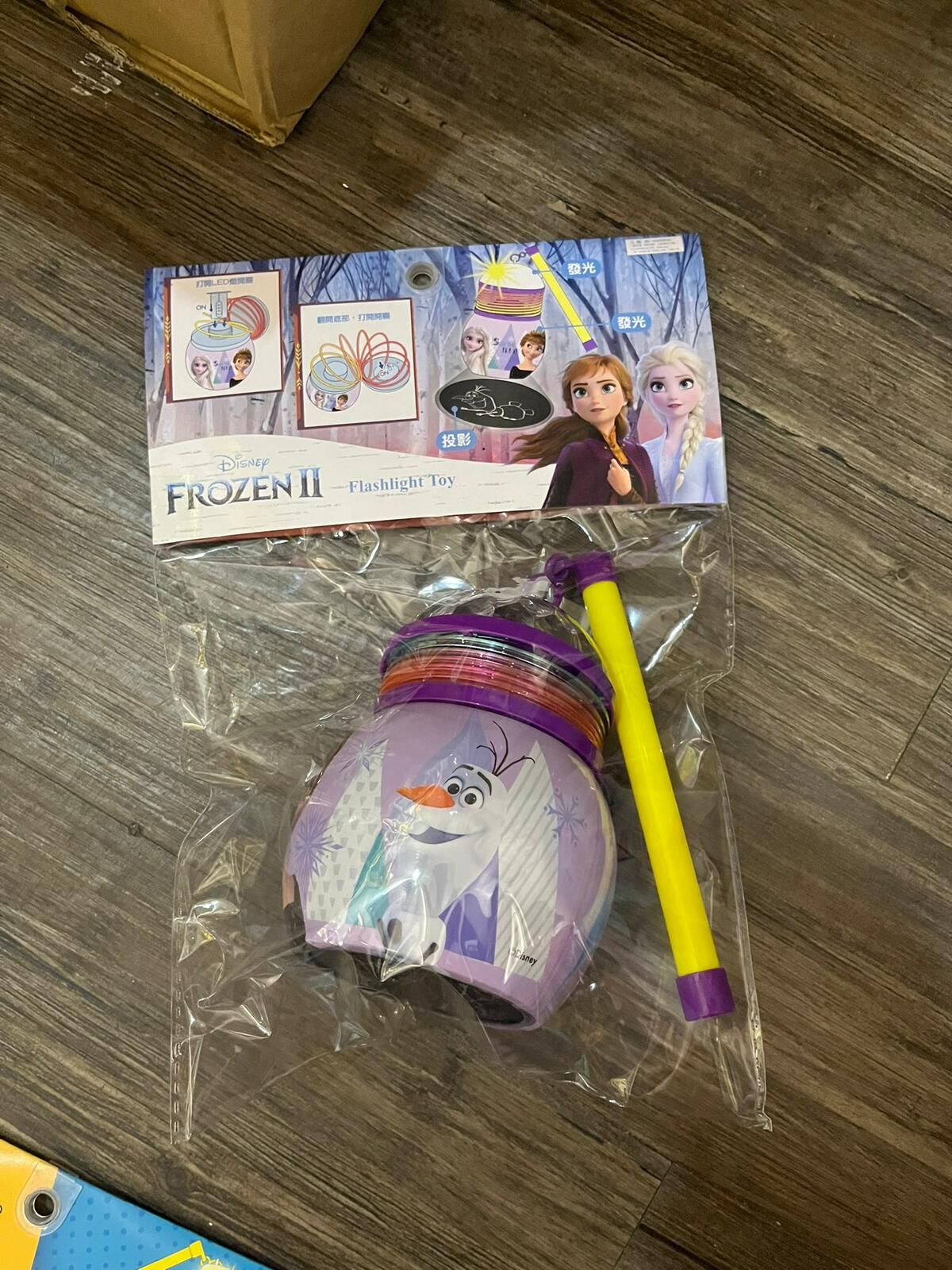 No.DX50934R-3 Frozen彈弓投影燈籠