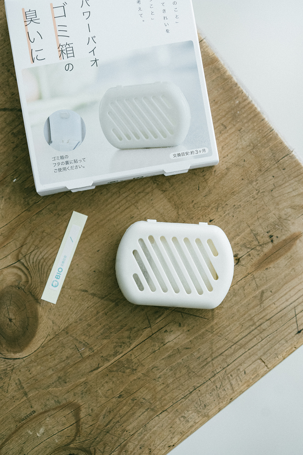 COGIT POWER BIO 日本製垃圾桶防霉除臭貼片盒