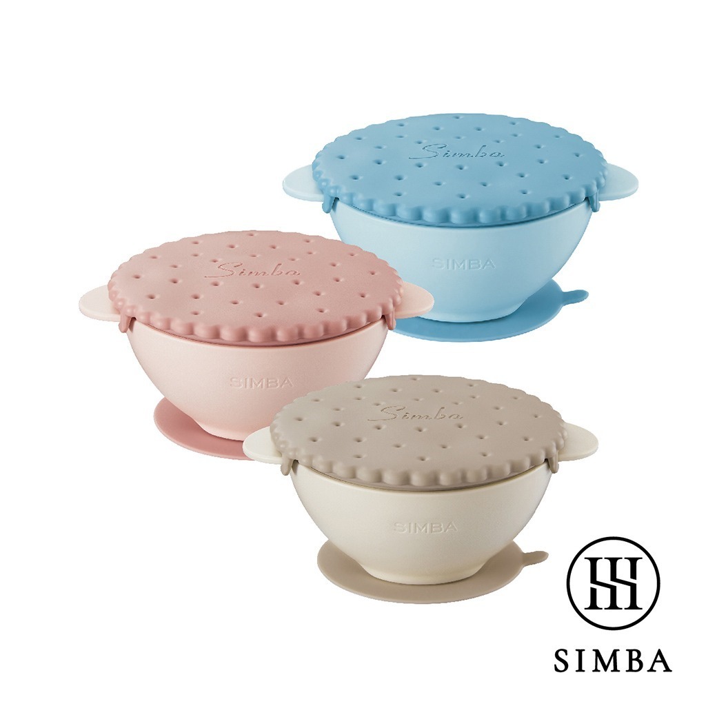 Simba - 美味曲奇吸盤碗