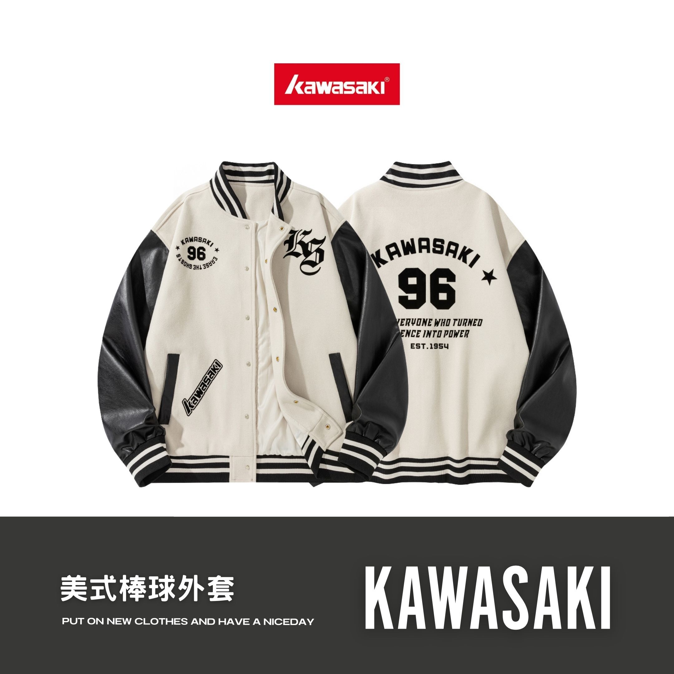 NICEDAY 代購 服飾 Kawasaki 川崎 美式 復古 棒球 外套 拼接 黑白 黑黃 白黑 海軍藍