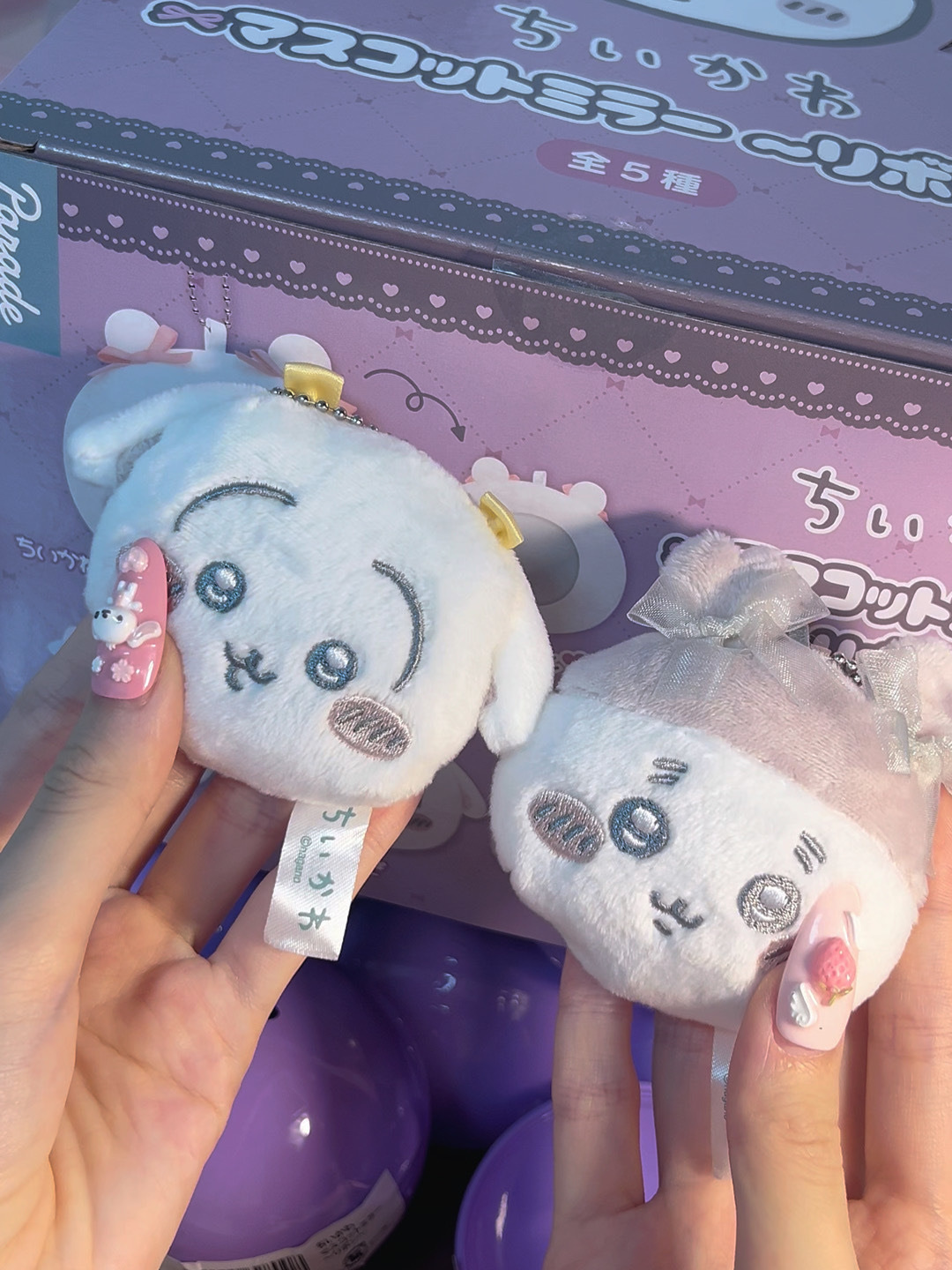 #預購 🇯🇵日本 吉伊卡哇 蝴蝶結款 掛飾鏡 吊飾 盲盒扭蛋