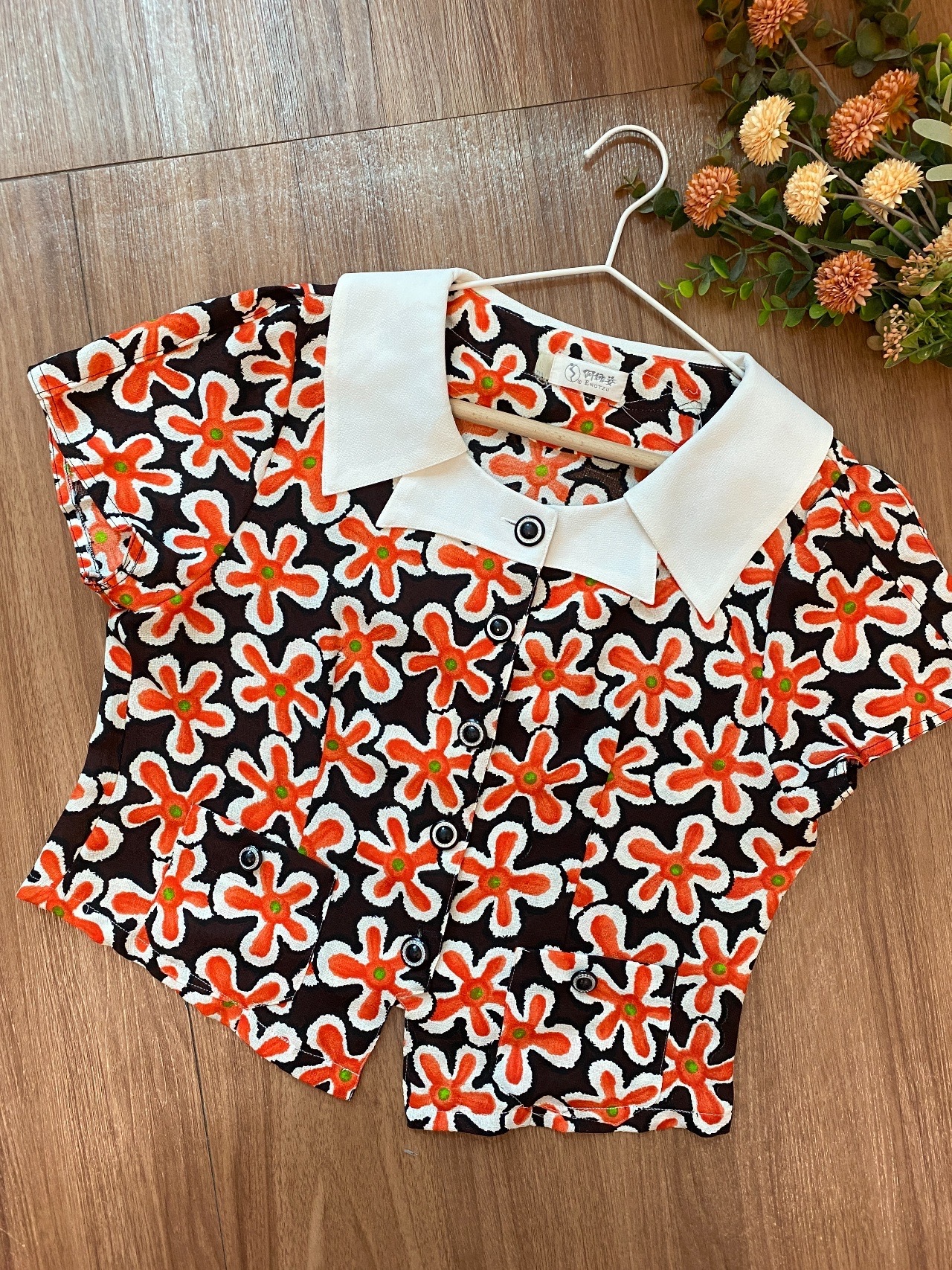 童趣感橙色花朵古著上衣
