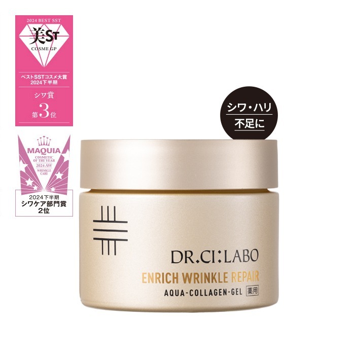 Dr. Ci LABO Aqua Collagen Gel Enrich Wrinkle Repair