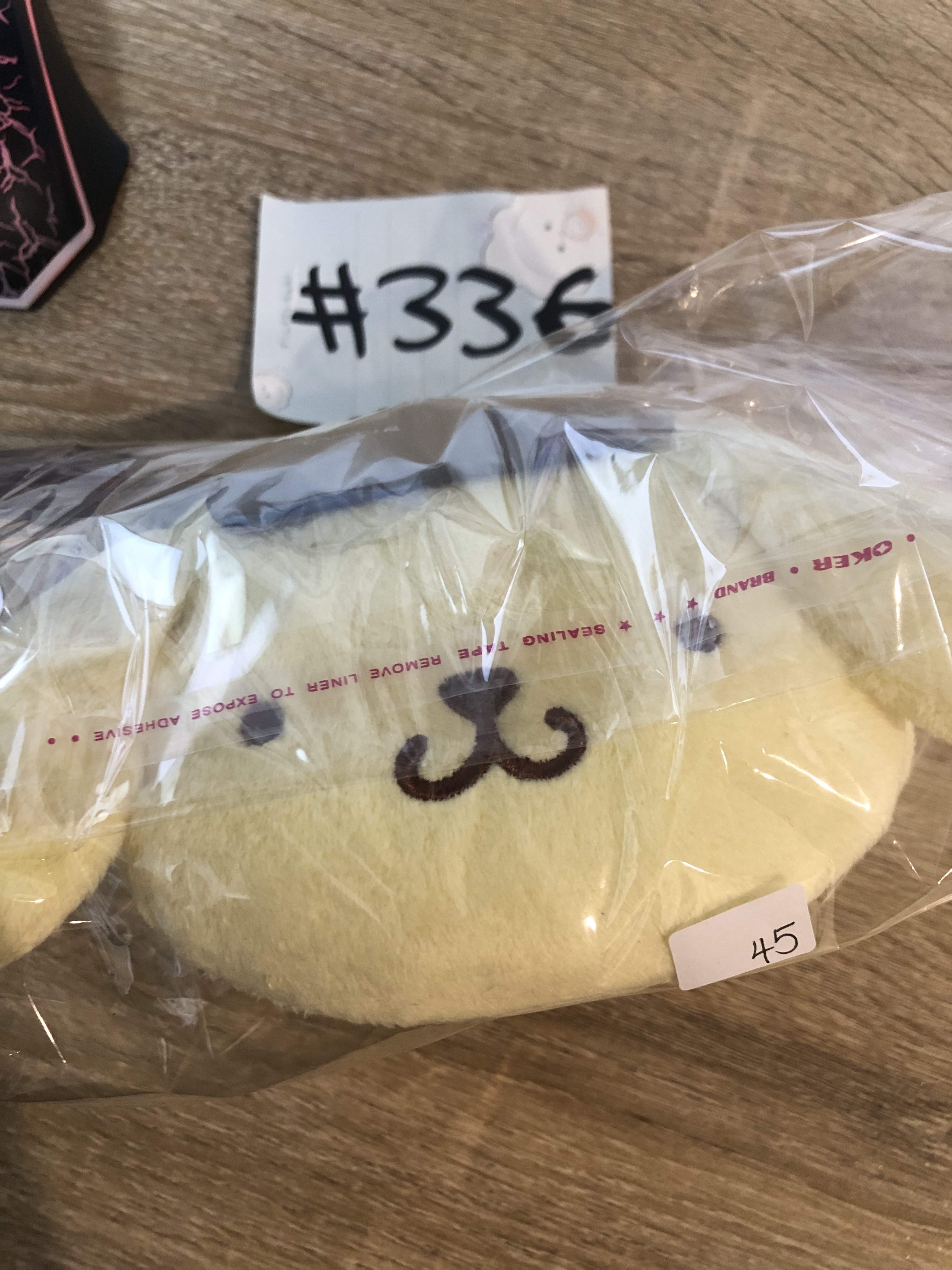 Sanrio 布甸狗 收納盒#336