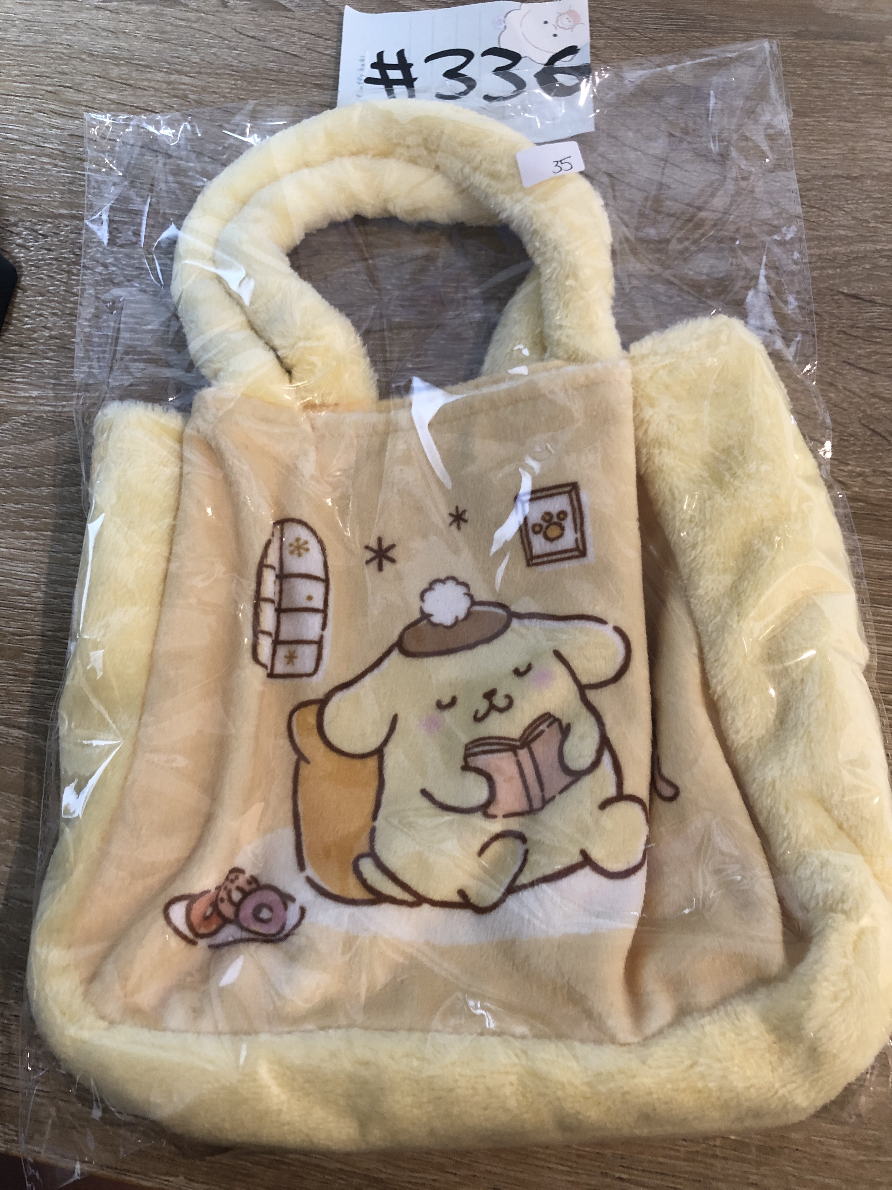 Sanrio 布甸狗 收納袋#336