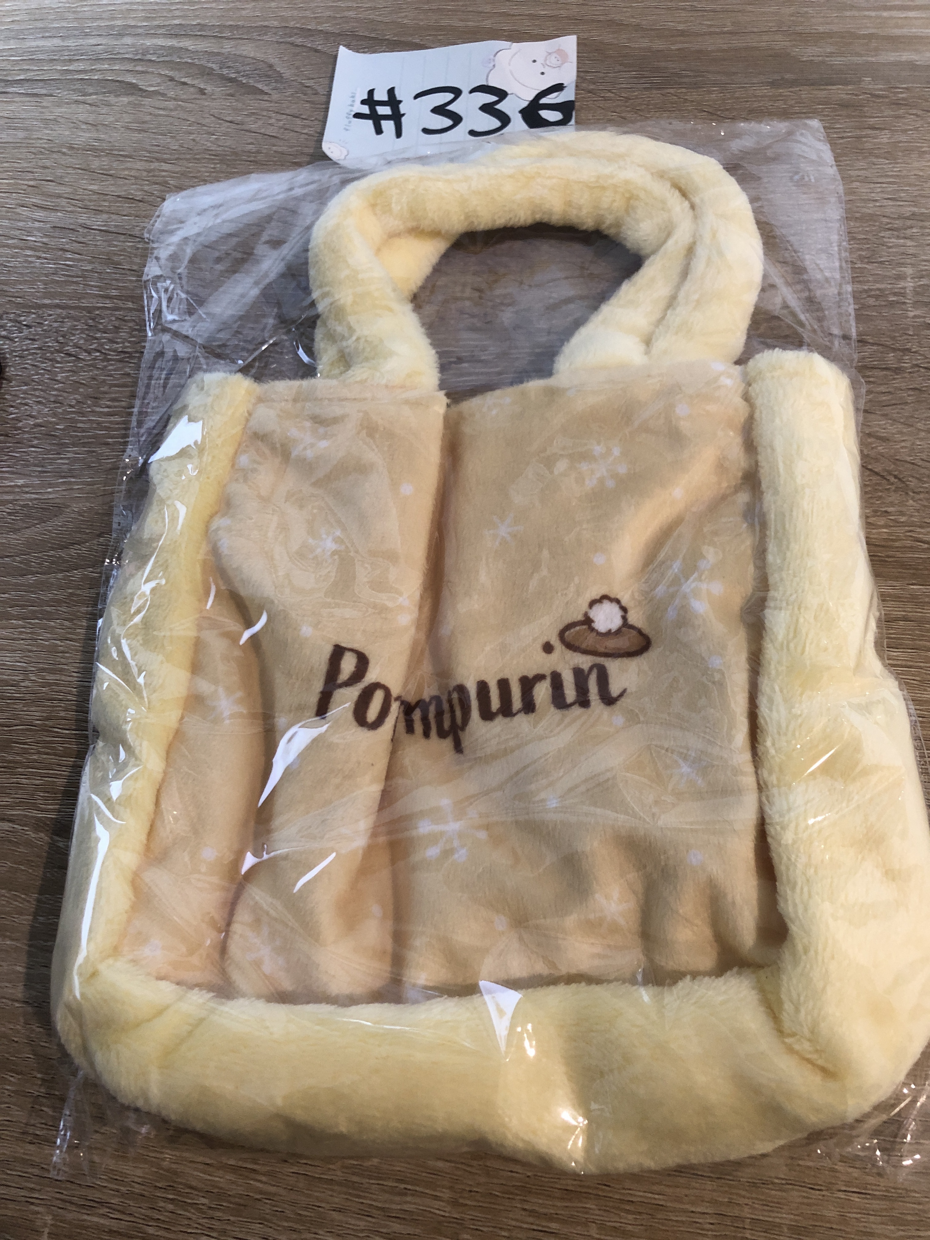 Sanrio 布甸狗 收納袋#336