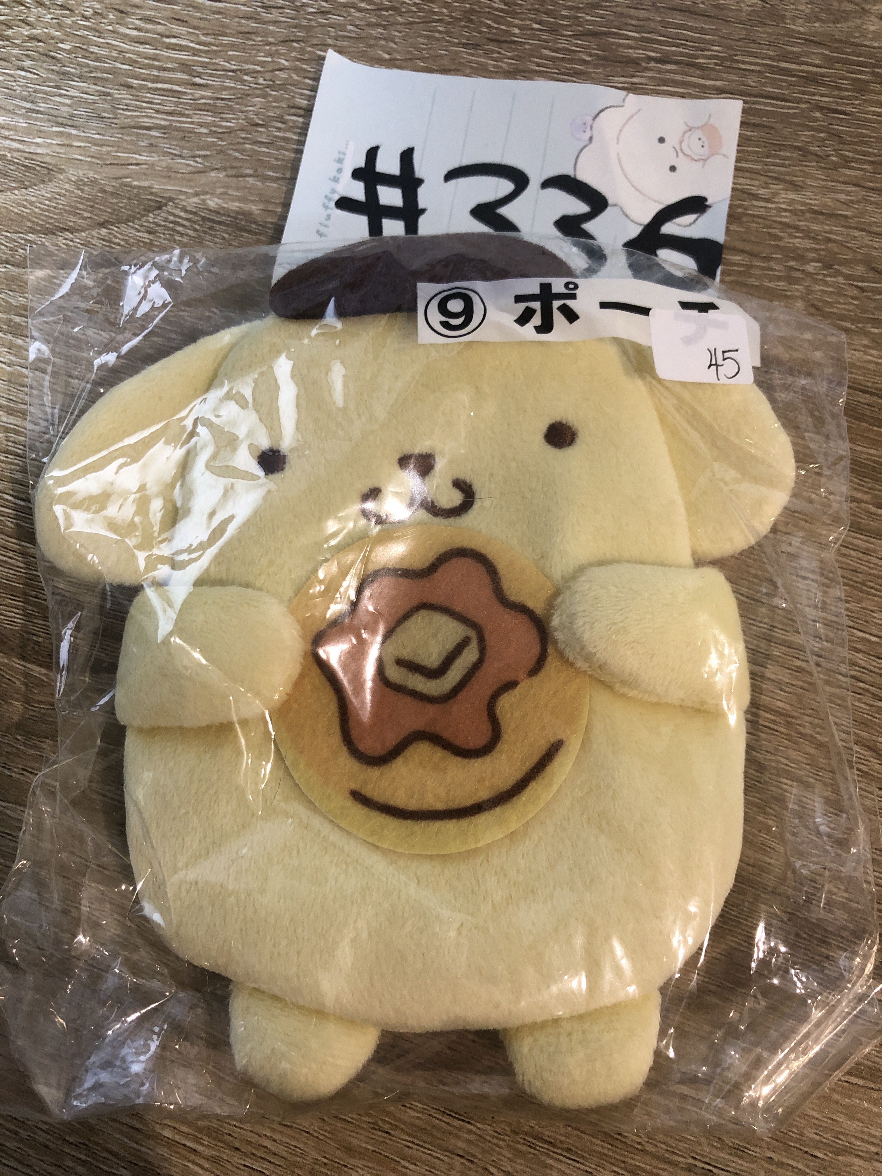 Sanrio 布甸狗 收納袋#336