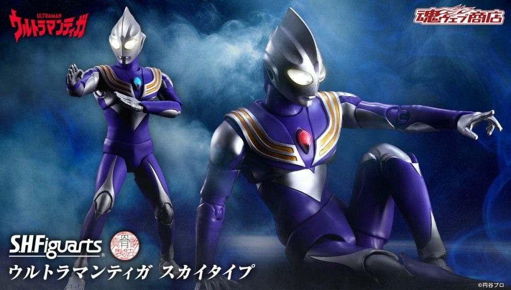 (預訂2026年2月)  S.H.Figuarts (SHINKOCCHOU SEIHOU) ULTRAMAN TIGA SKY TYPE 超人迪加 空中 型態 真骨雕