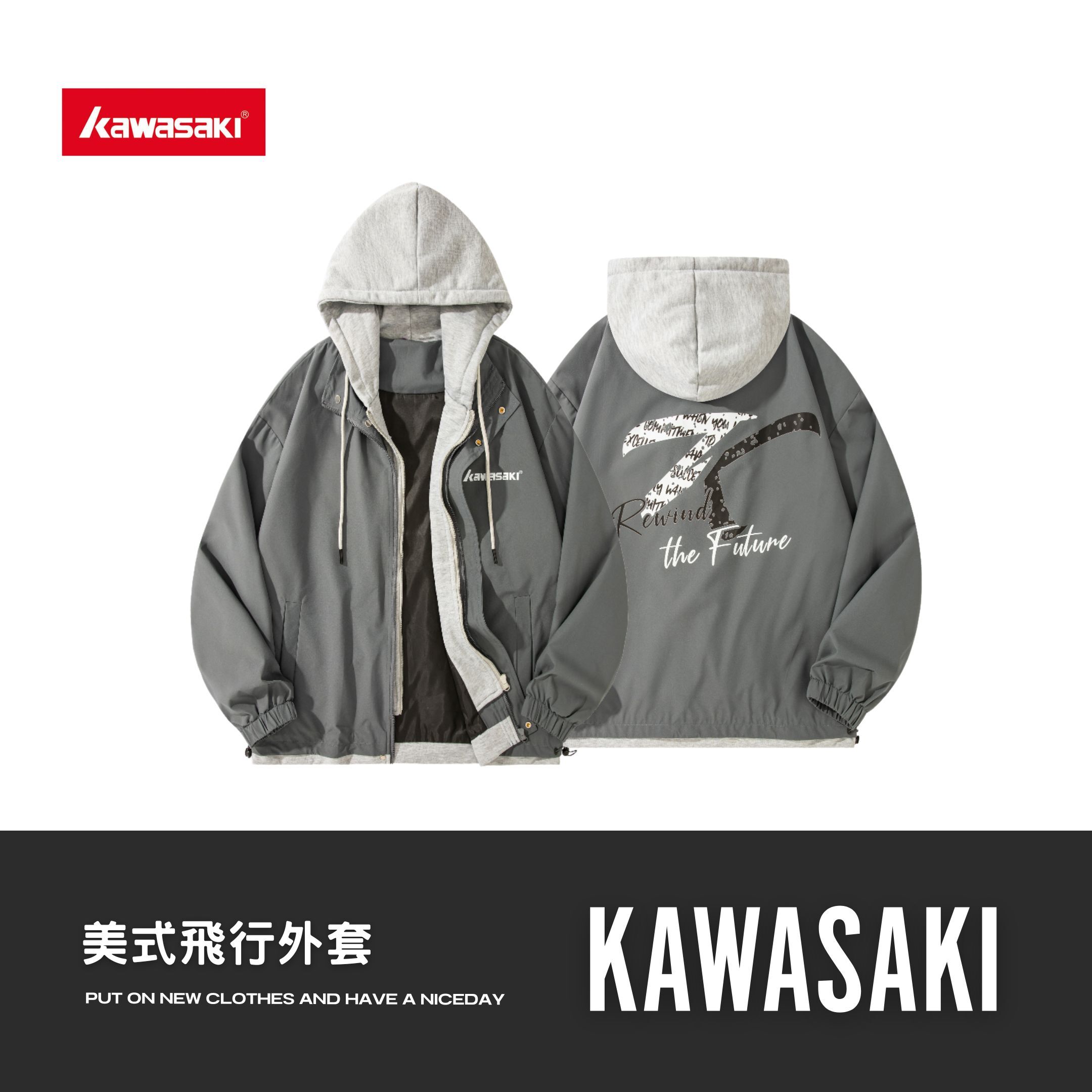 NICEDAY 代購 服飾 Kawasaki 川崎 美式 飛行 外套 薄外套 寬鬆 黑 白 灰 藍 紫 綠 粉