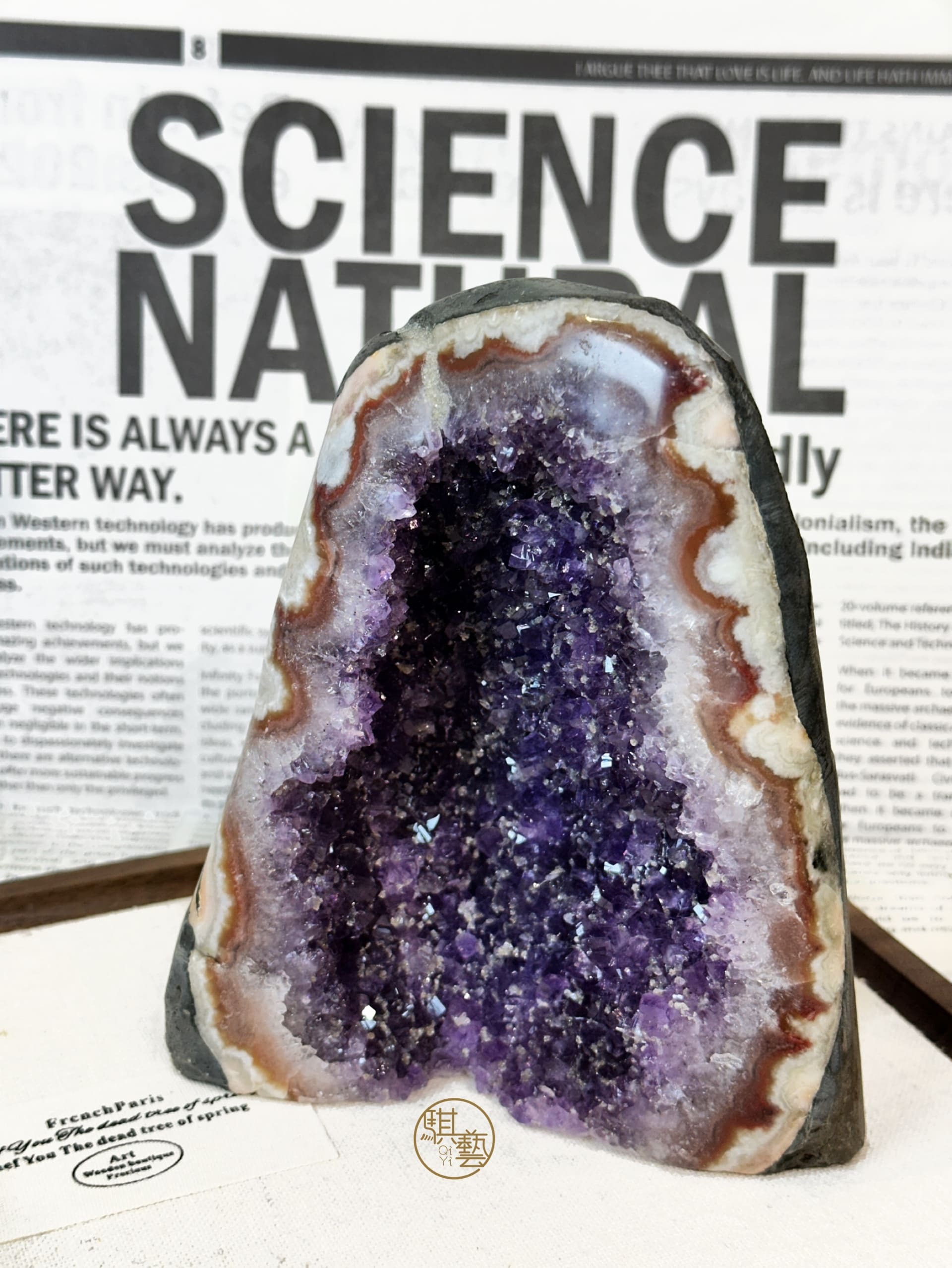 紫晶鎮×瑪瑙共生｜鎮宅招財化煞聚氣擺件