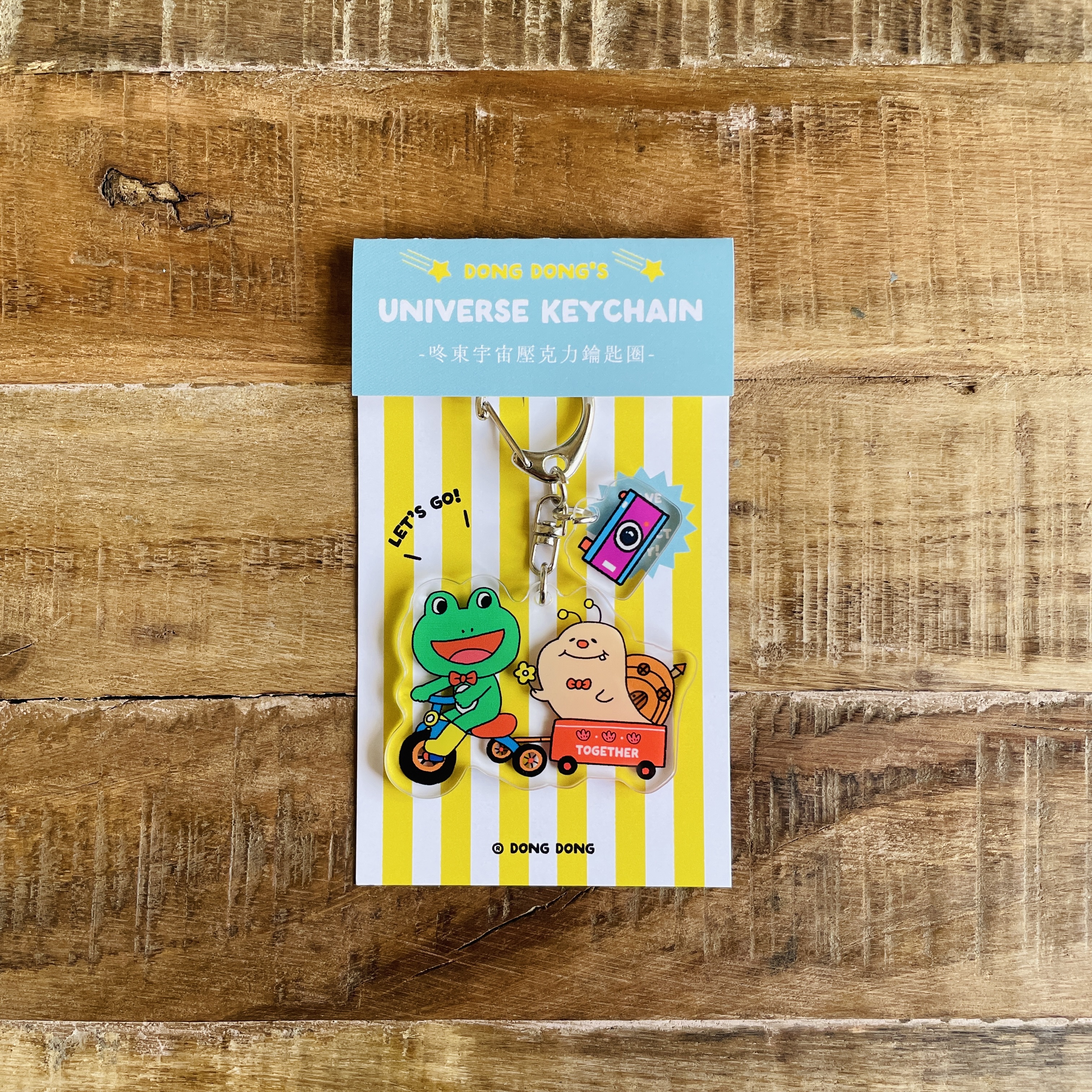 小呱小蝸/壓克力鑰匙圈/咚東宇宙系列