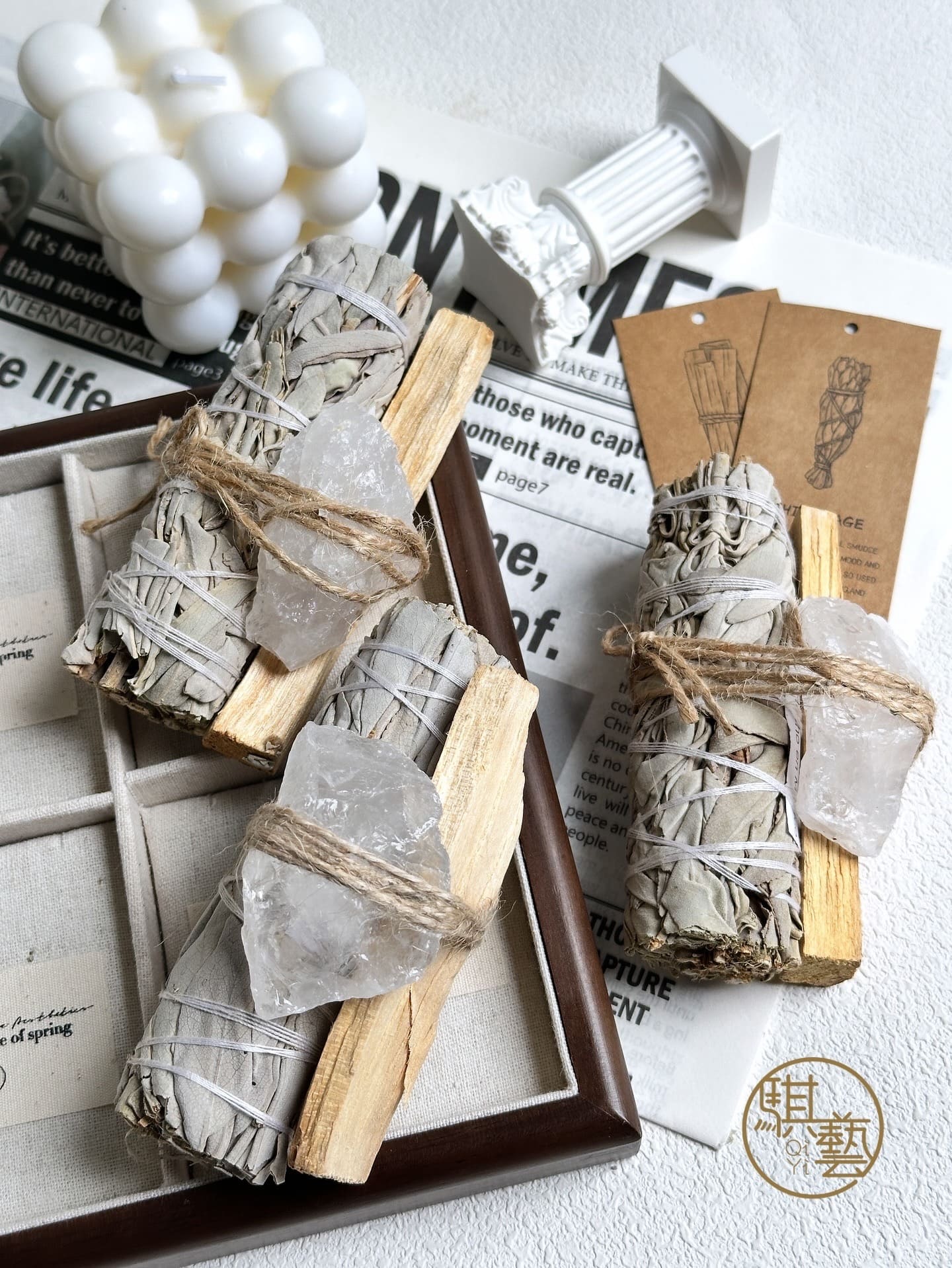 淨化三套組｜白鼠尾草＋聖木＋白水晶原礦